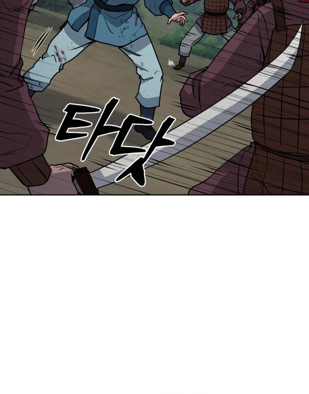 Read Administrator Kang Jin Lee chapter 133 image 5 on Lezhin