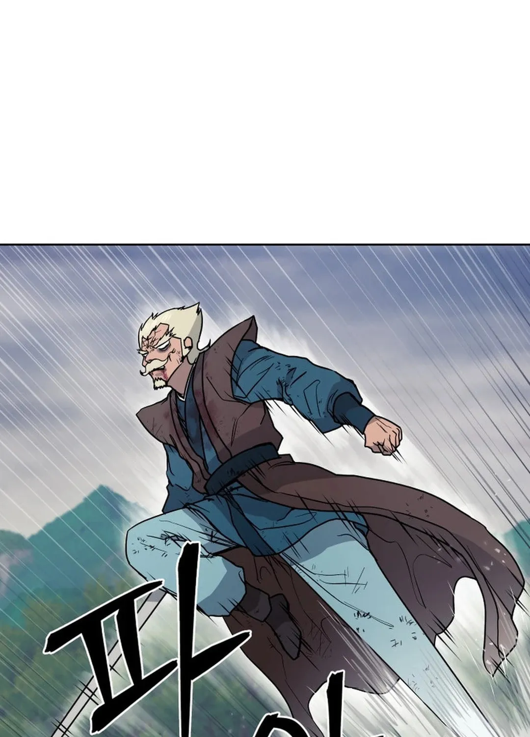 Read Administrator Kang Jin Lee chapter 133 image 53 on Lezhin