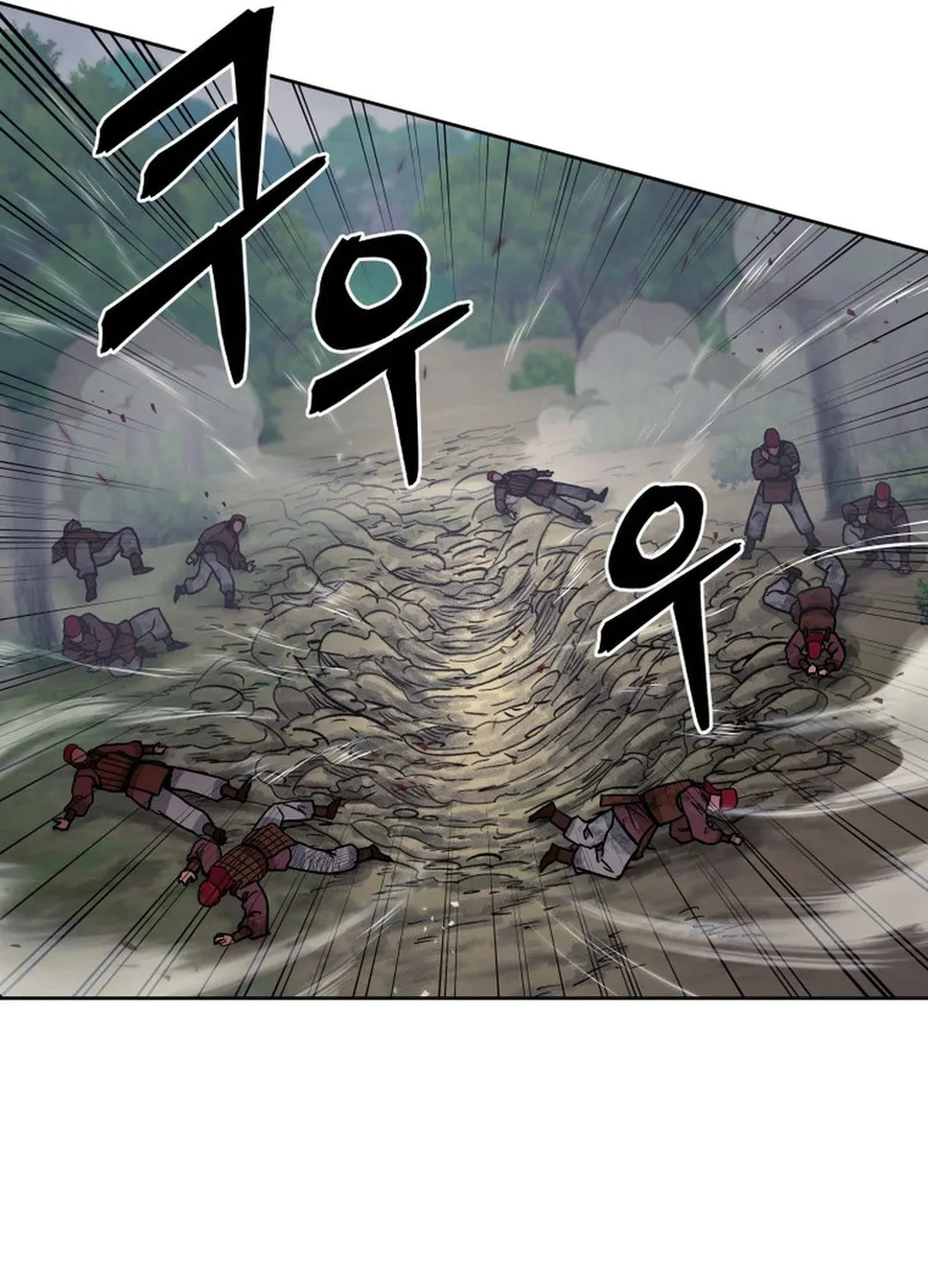 Read Administrator Kang Jin Lee chapter 133 image 60 on Lezhin