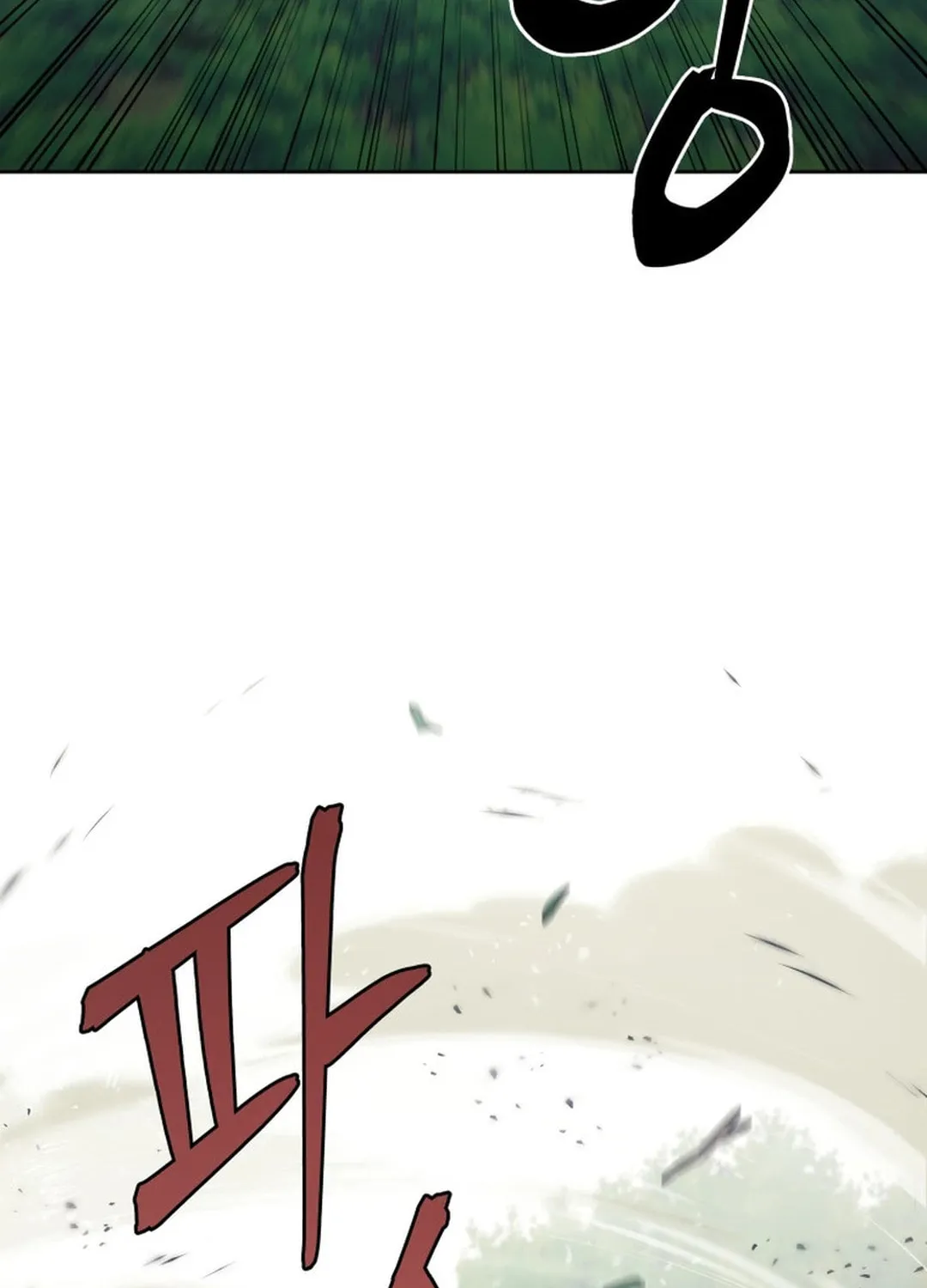 Read Administrator Kang Jin Lee chapter 133 image 67 on Lezhin