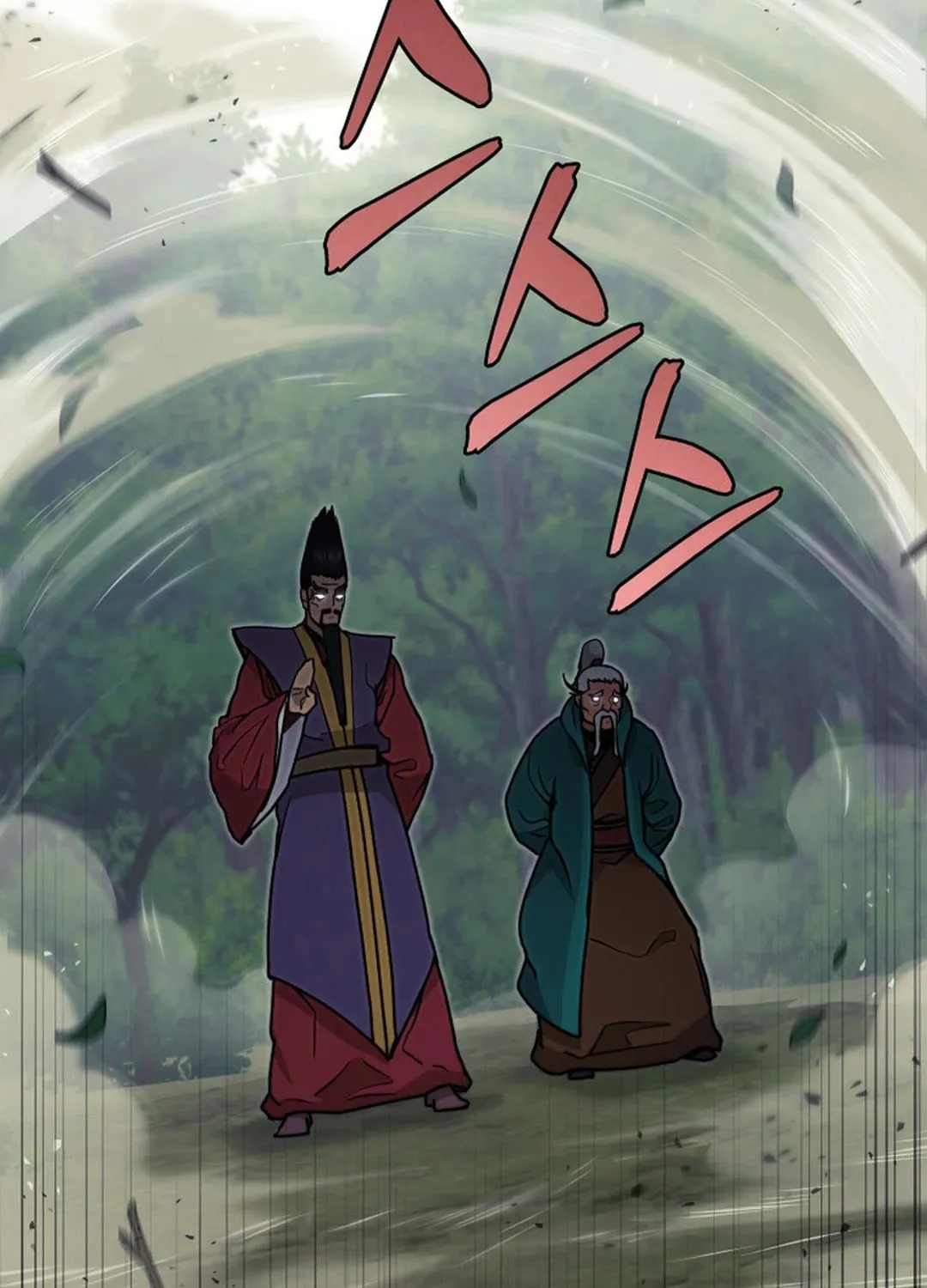 Read Administrator Kang Jin Lee chapter 133 image 68 on Lezhin