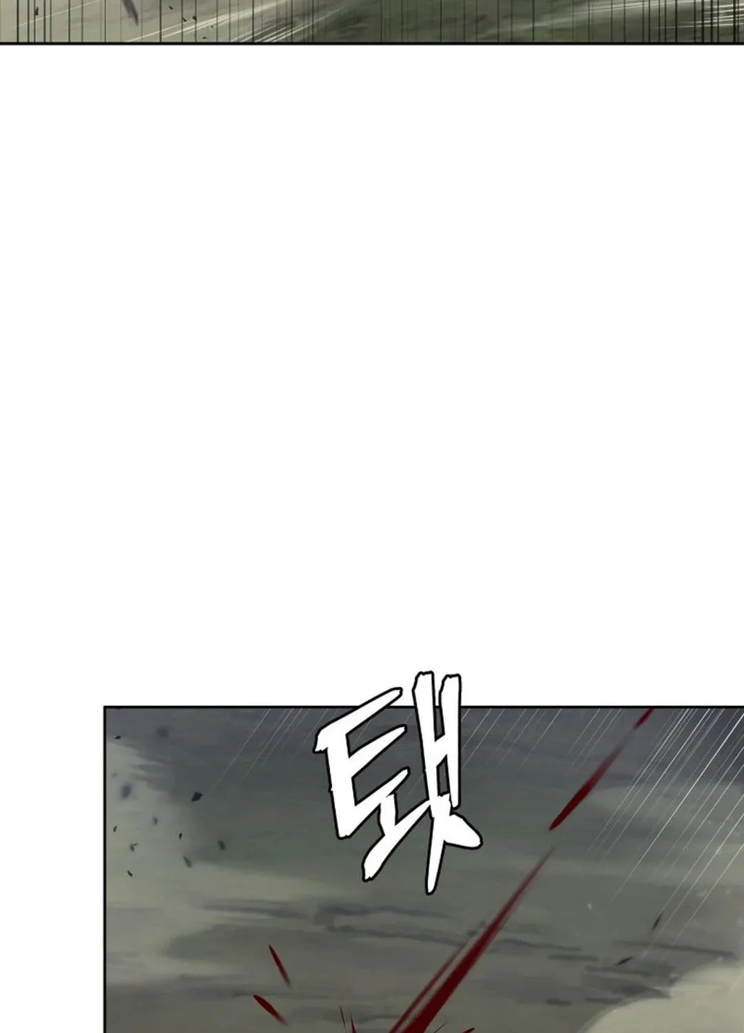 Read Administrator Kang Jin Lee chapter 133 image 69 on Lezhin