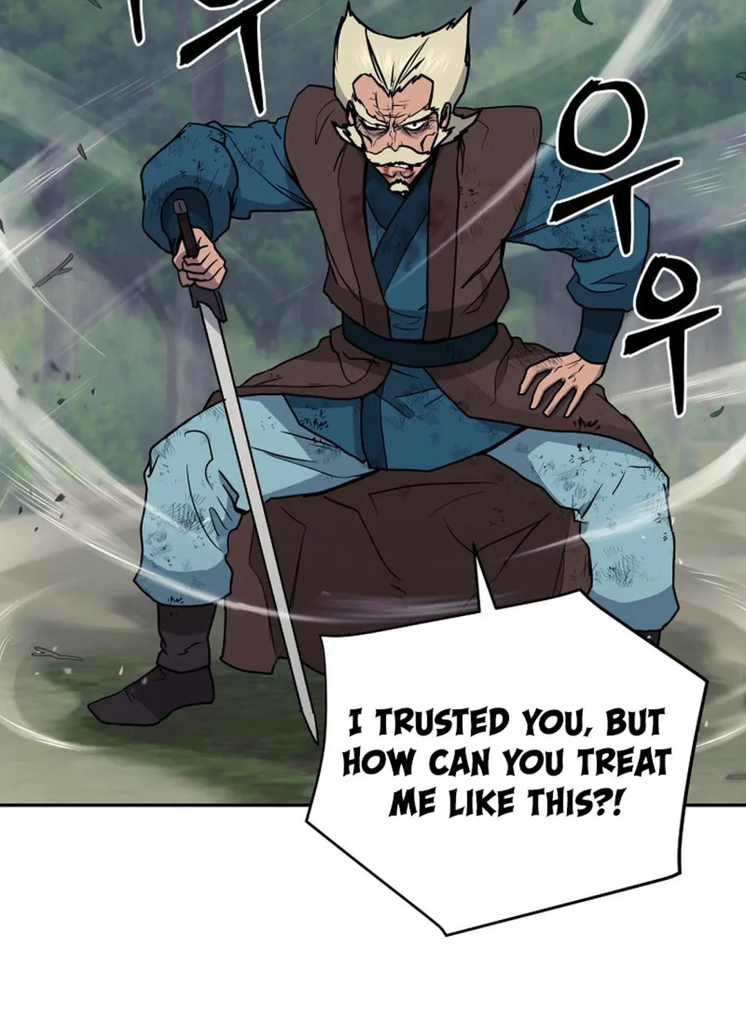 Read Administrator Kang Jin Lee chapter 133 image 71 on Lezhin