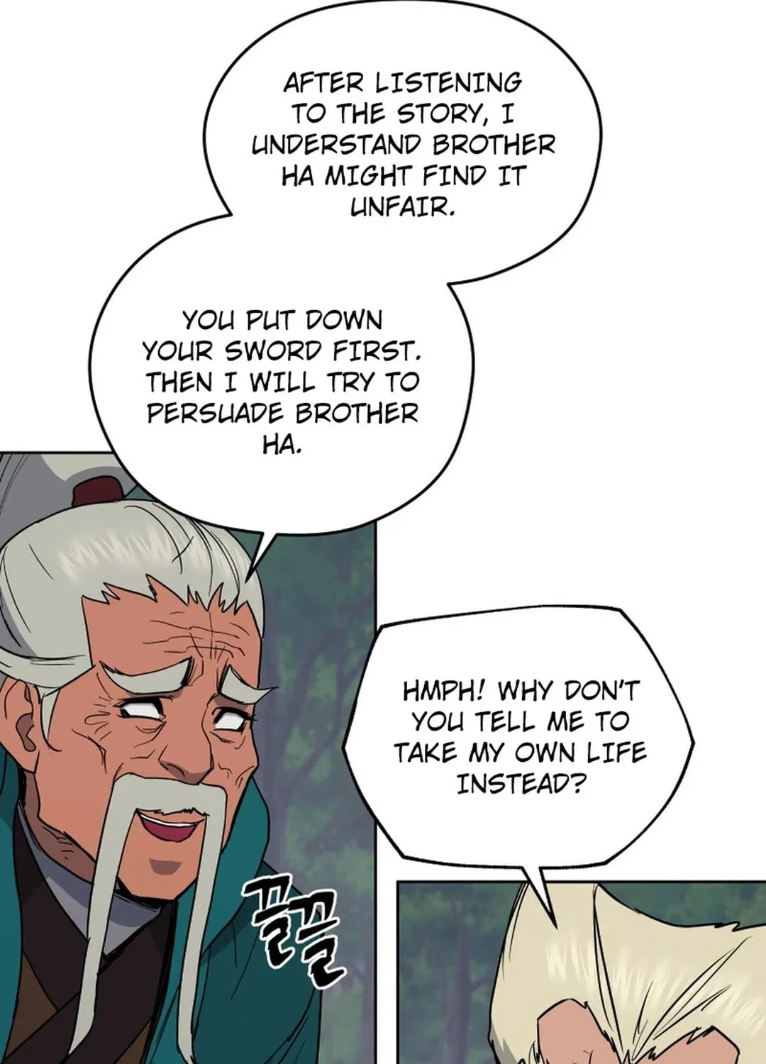 Read Administrator Kang Jin Lee chapter 133 image 80 on Lezhin