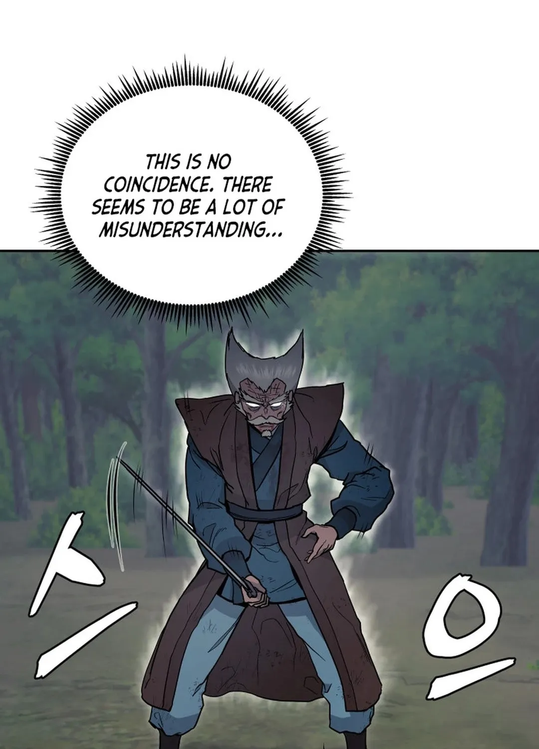 Read Administrator Kang Jin Lee chapter 133 image 85 on Lezhin