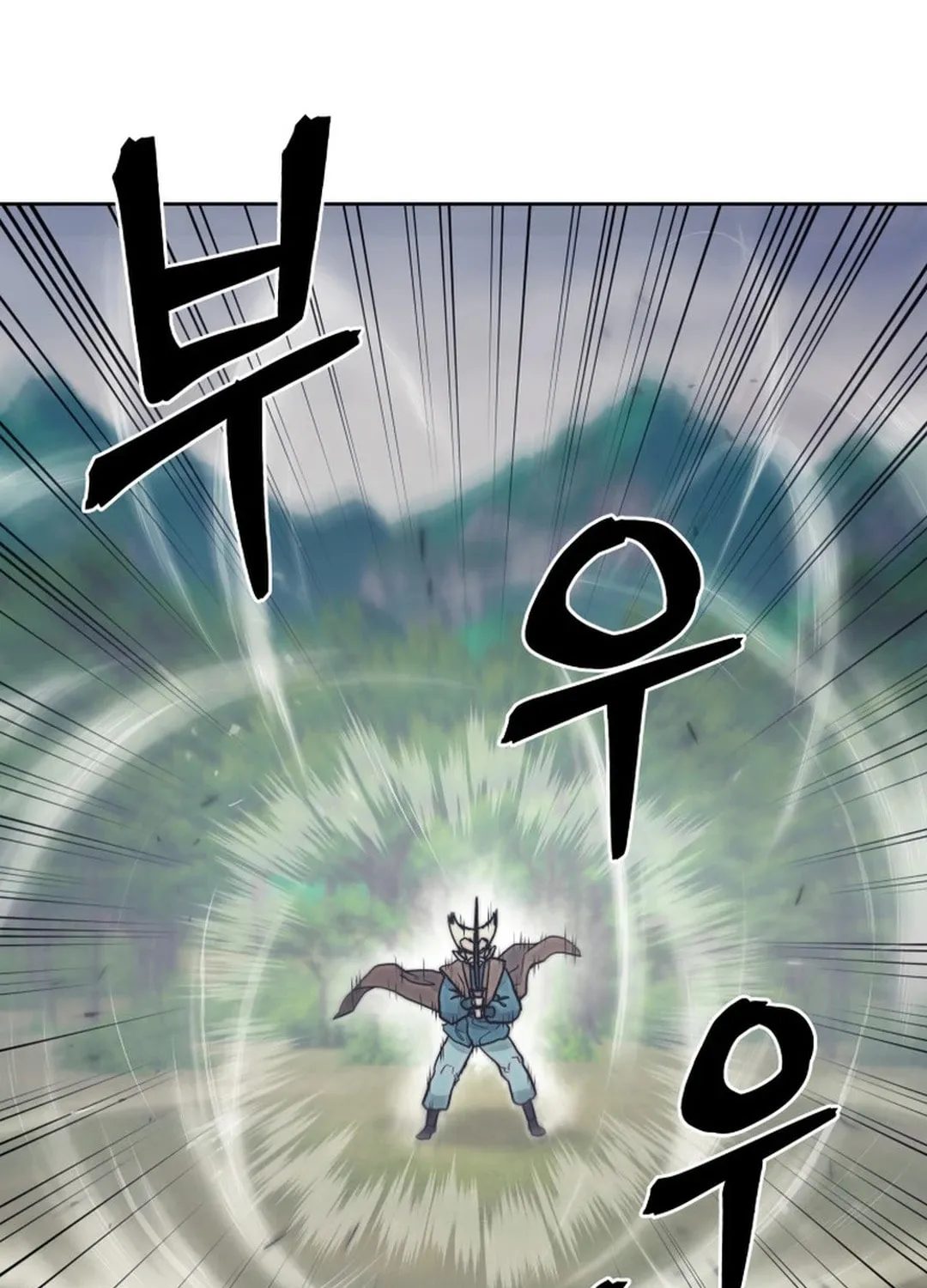 Read Administrator Kang Jin Lee chapter 133 image 87 on Lezhin