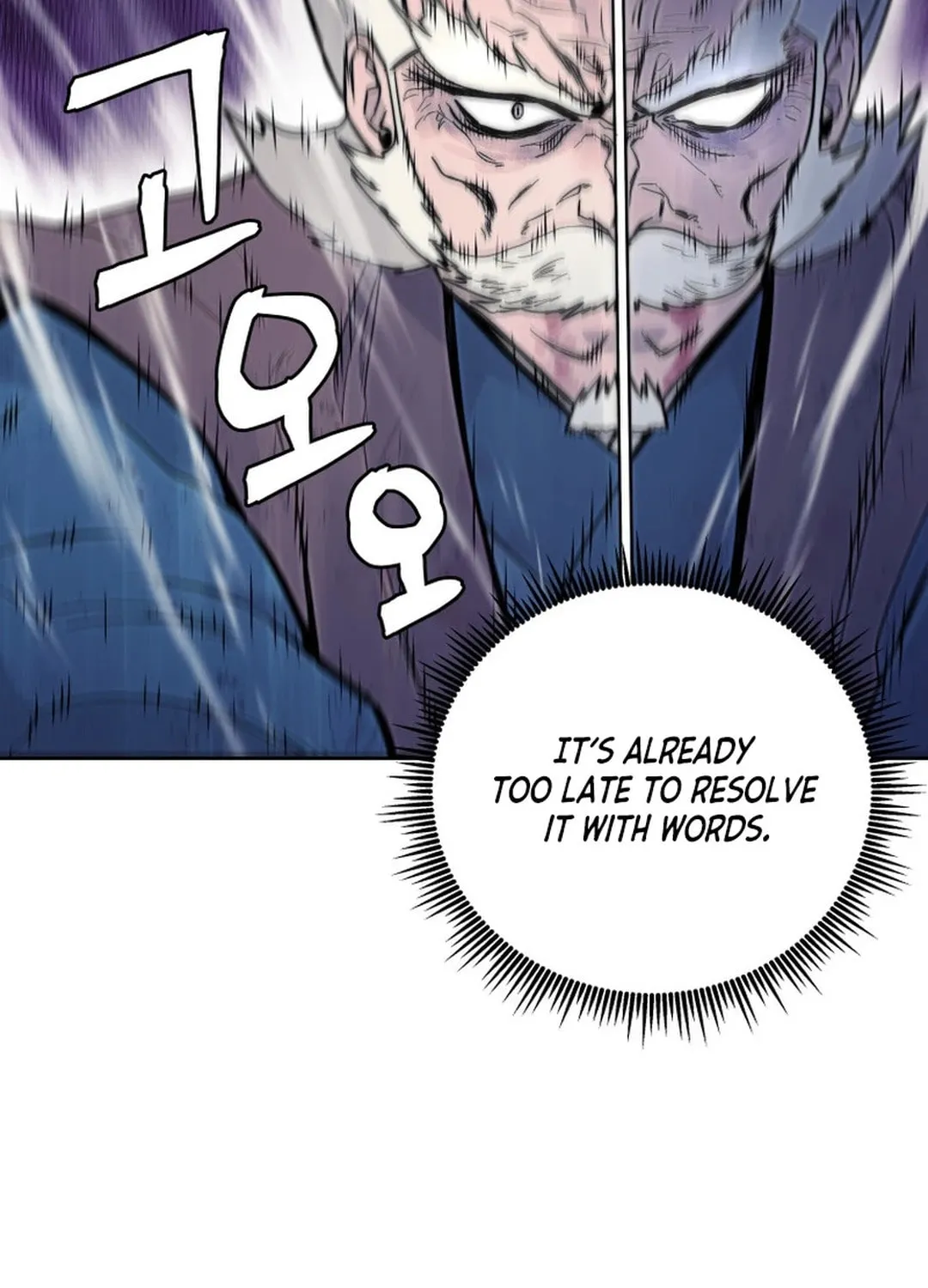 Read Administrator Kang Jin Lee chapter 133 image 89 on Lezhin