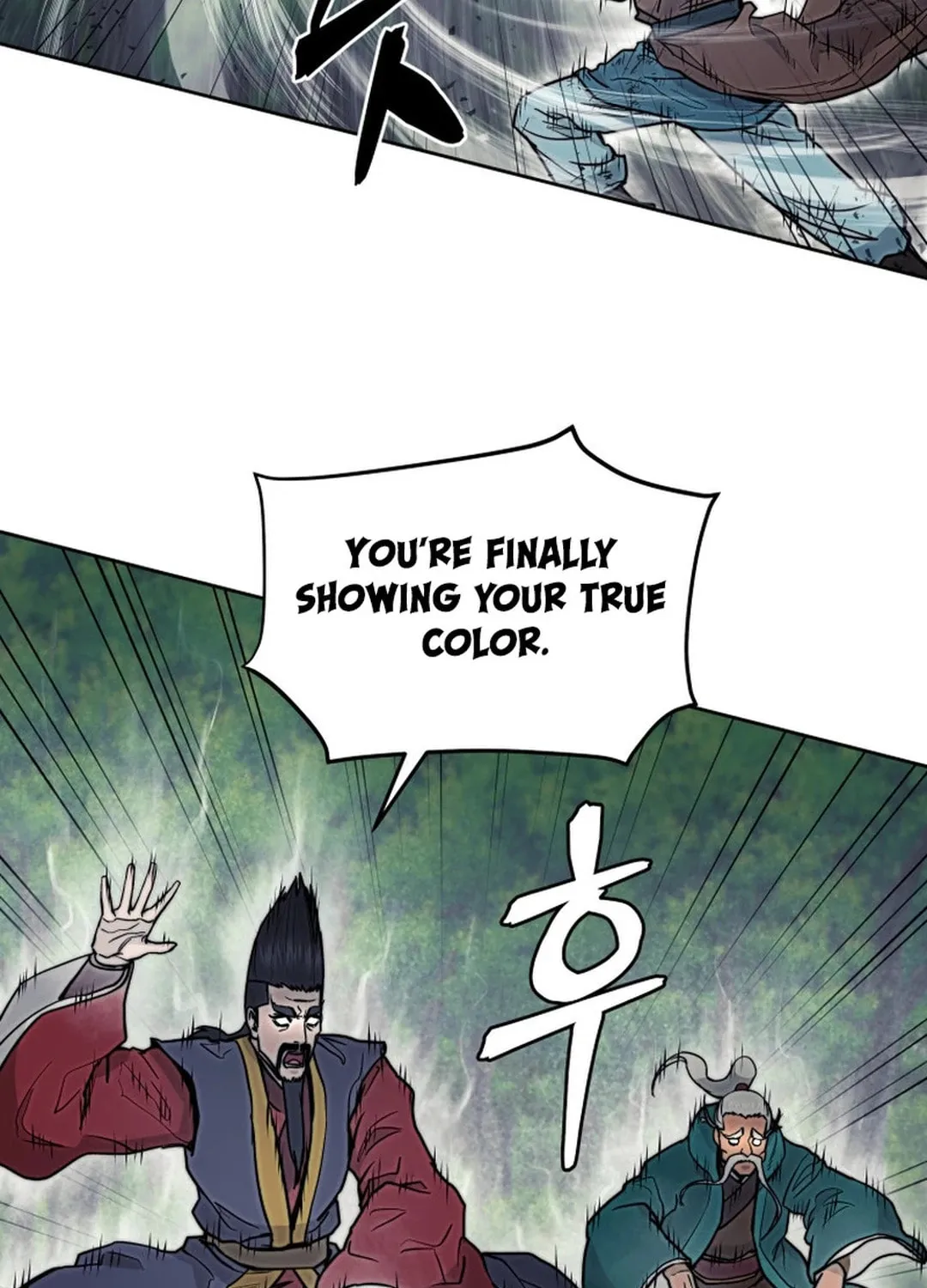 Read Administrator Kang Jin Lee chapter 133 image 91 on Lezhin