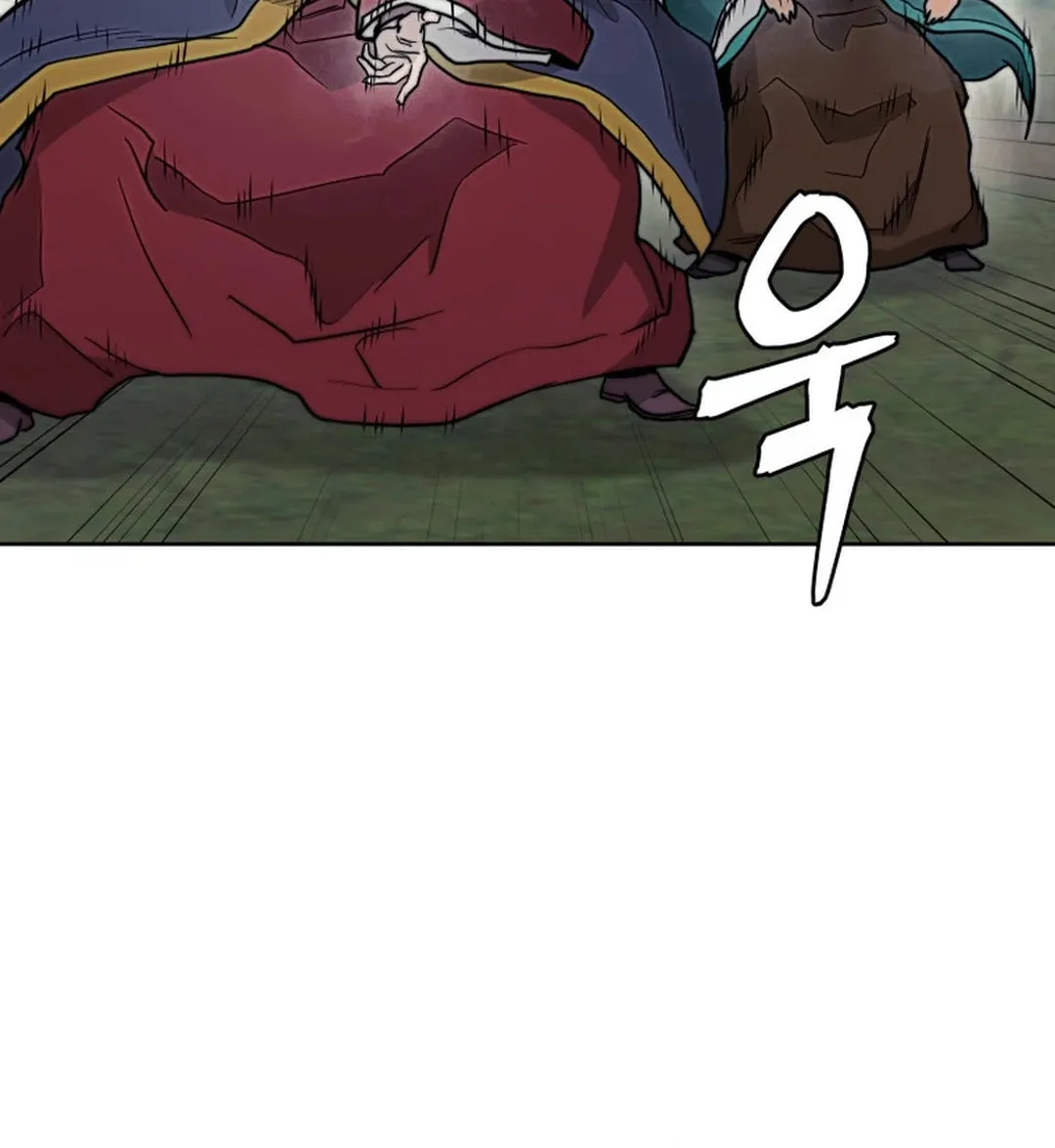 Read Administrator Kang Jin Lee chapter 133 image 92 on Lezhin