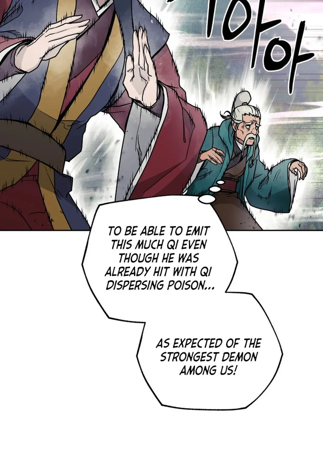 Read Administrator Kang Jin Lee chapter 133 image 97 on Lezhin