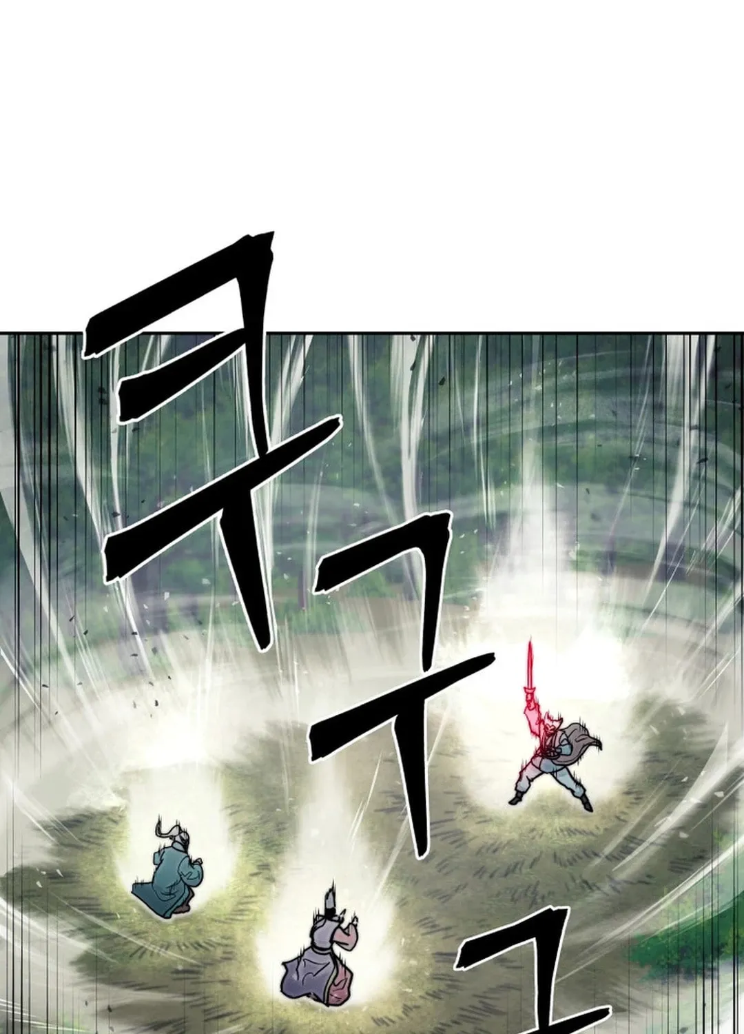 Read Administrator Kang Jin Lee chapter 133 image 98 on Lezhin