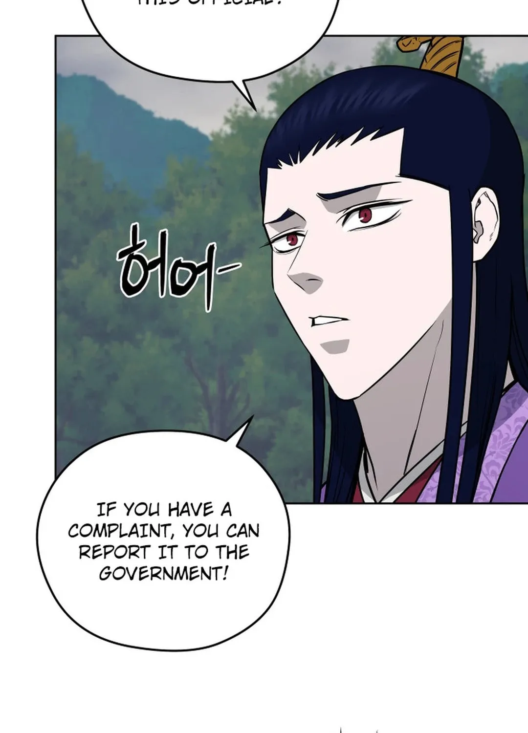 Read Administrator Kang Jin Lee chapter 134 image 3 on Lezhin