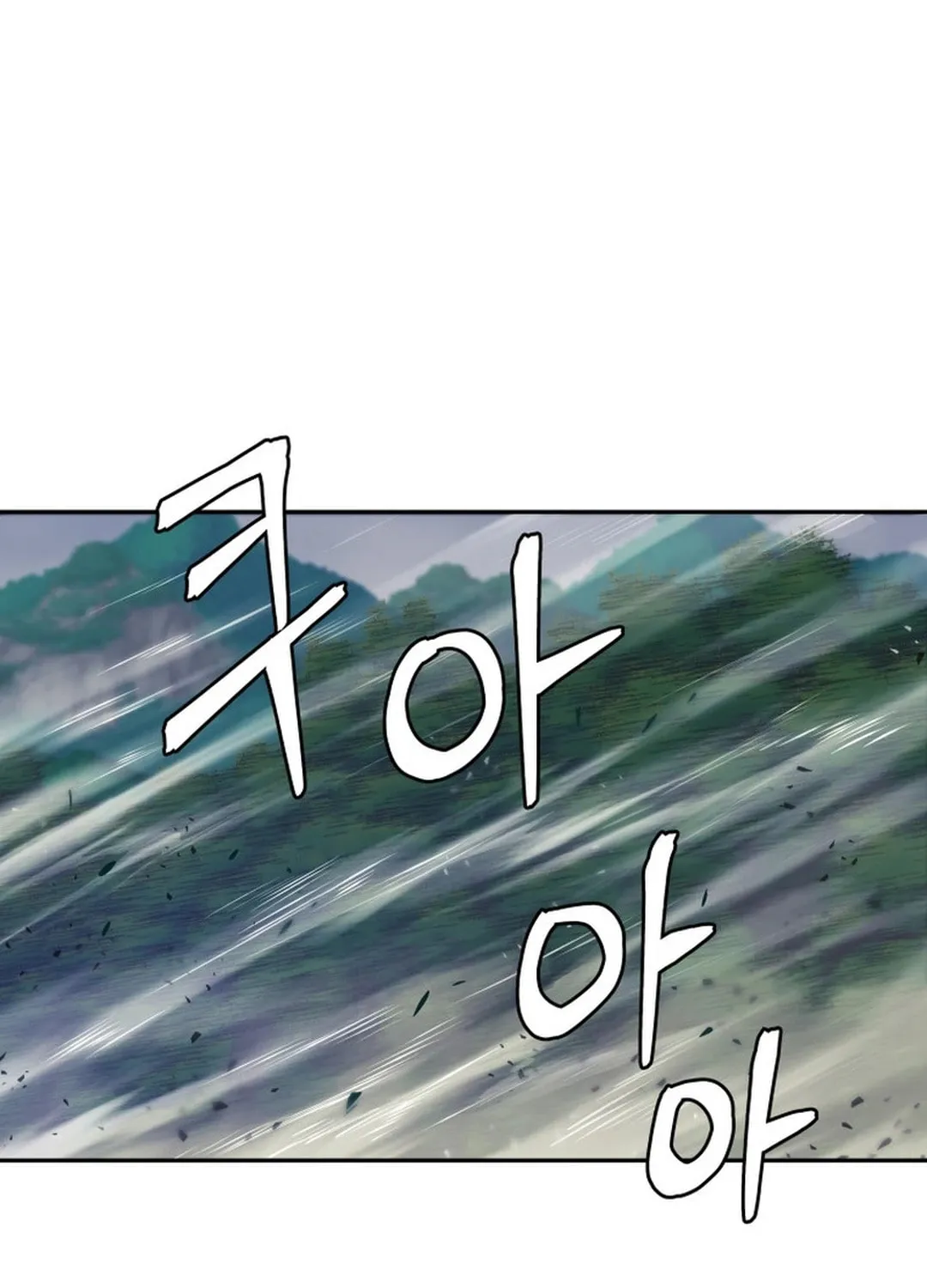 Read Administrator Kang Jin Lee chapter 134 image 35 on Lezhin