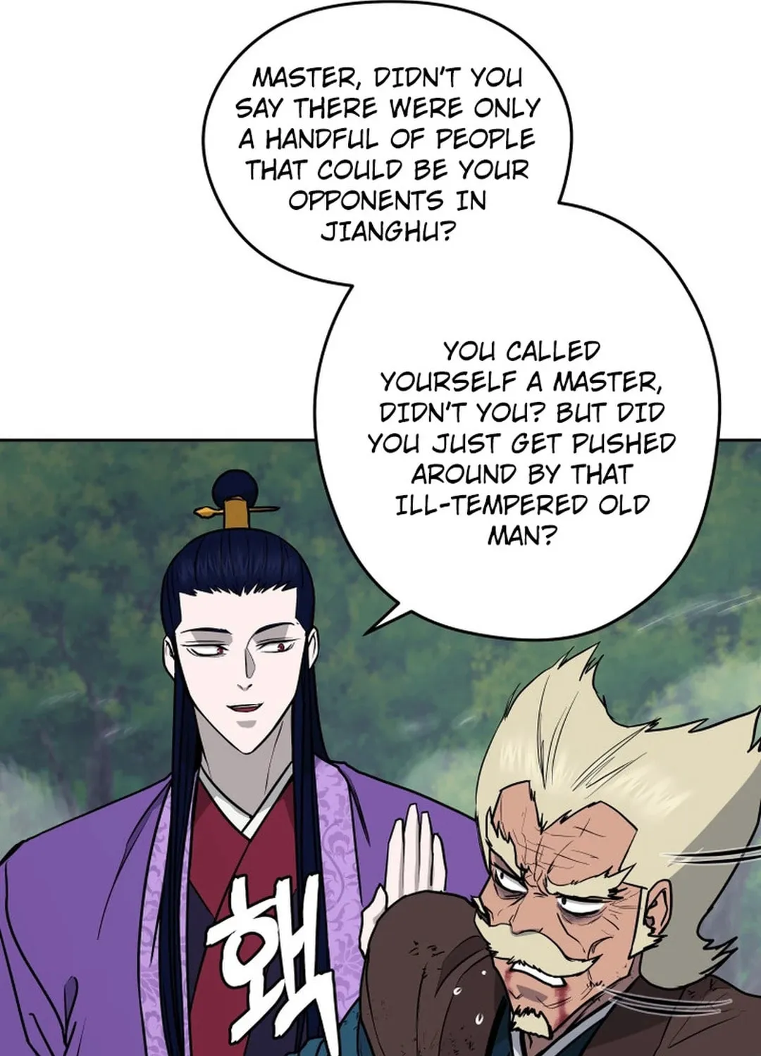 Read Administrator Kang Jin Lee chapter 134 image 41 on Lezhin