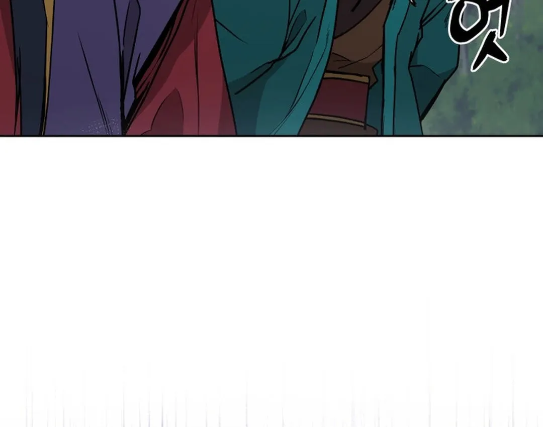 Read Administrator Kang Jin Lee chapter 134 image 6 on Lezhin