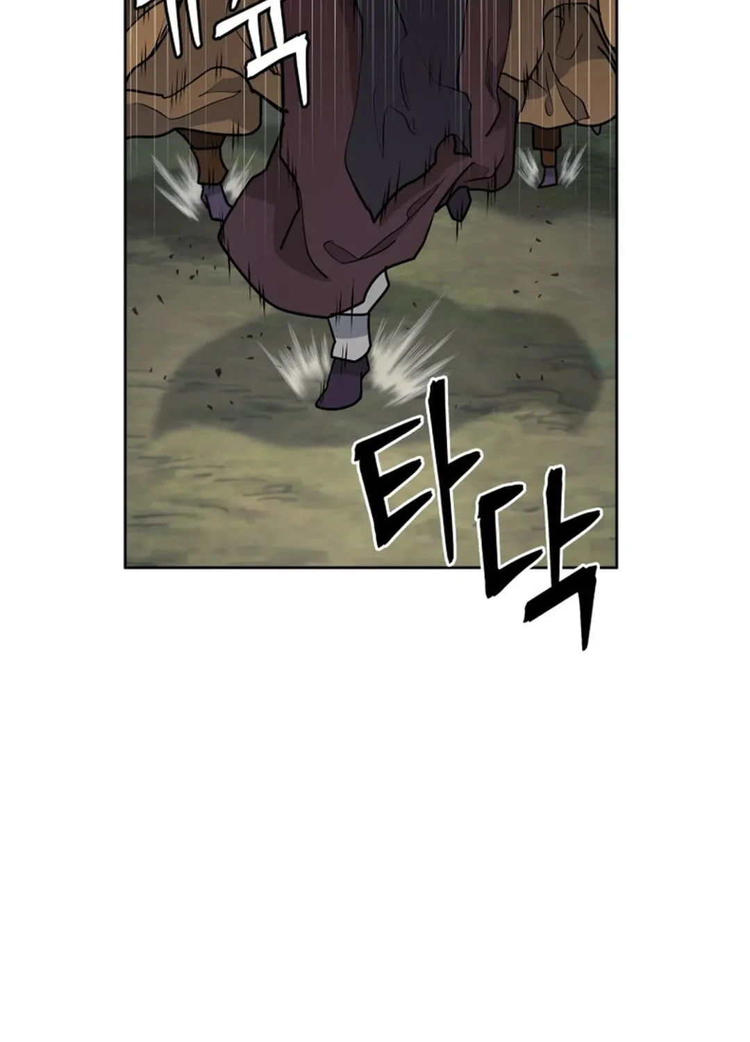 Read Administrator Kang Jin Lee chapter 134 image 63 on Lezhin