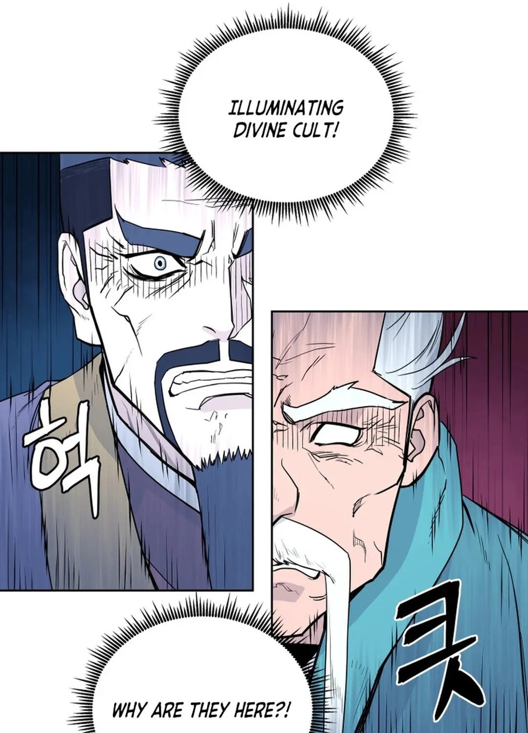 Read Administrator Kang Jin Lee chapter 134 image 67 on Lezhin