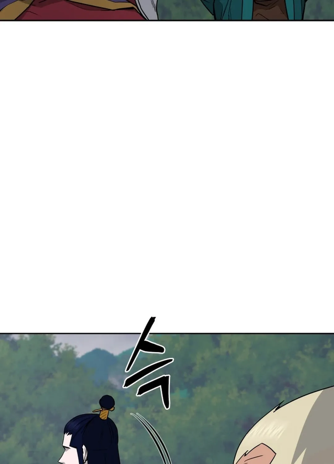 Read Administrator Kang Jin Lee chapter 134 image 76 on Lezhin