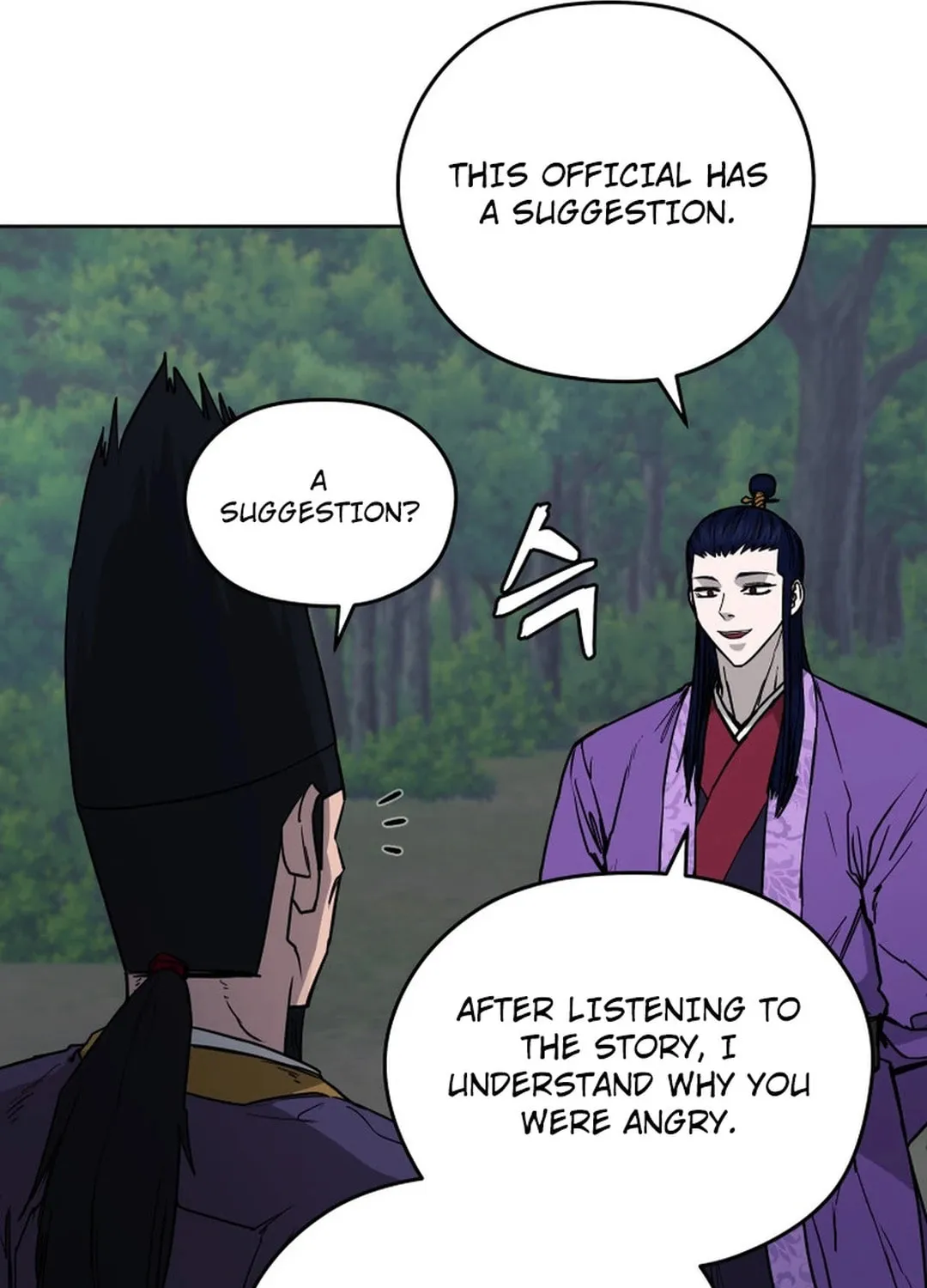 Read Administrator Kang Jin Lee chapter 134 image 80 on Lezhin