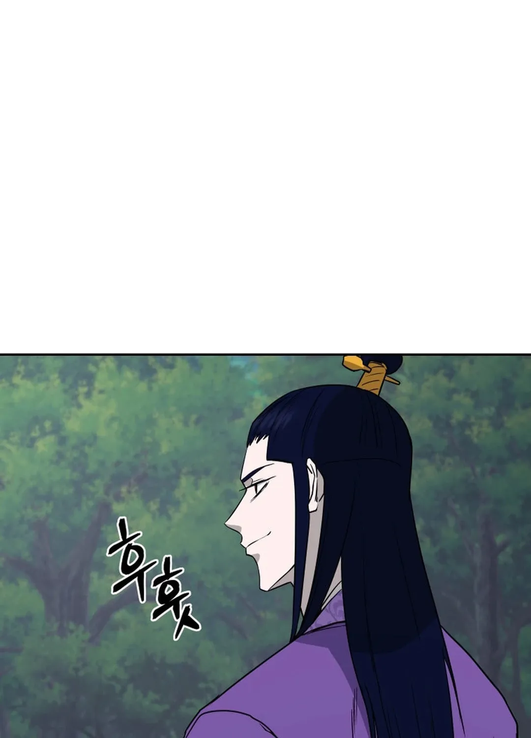 Read Administrator Kang Jin Lee chapter 134 image 89 on Lezhin