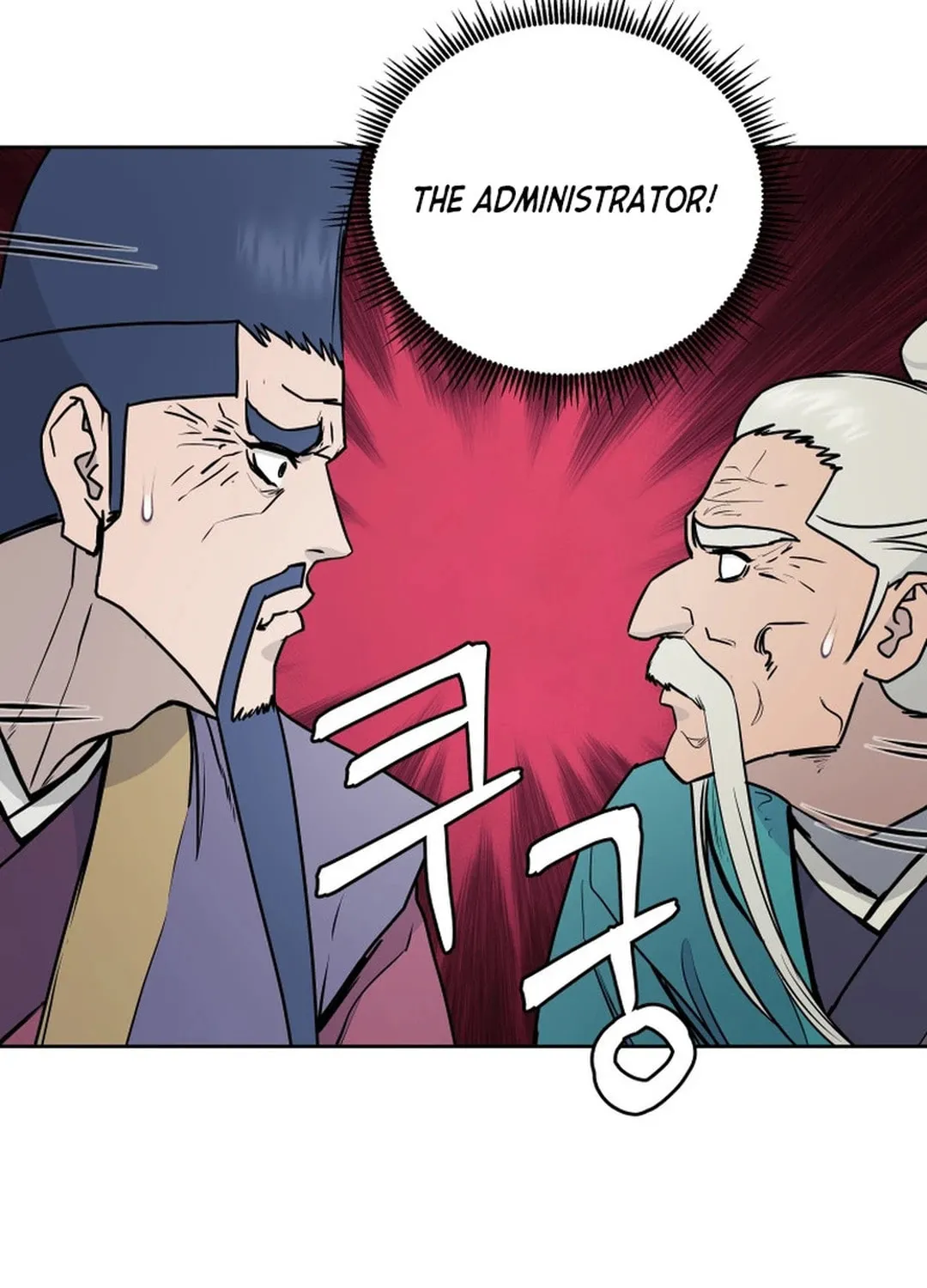 Read Administrator Kang Jin Lee chapter 134 image 9 on Lezhin