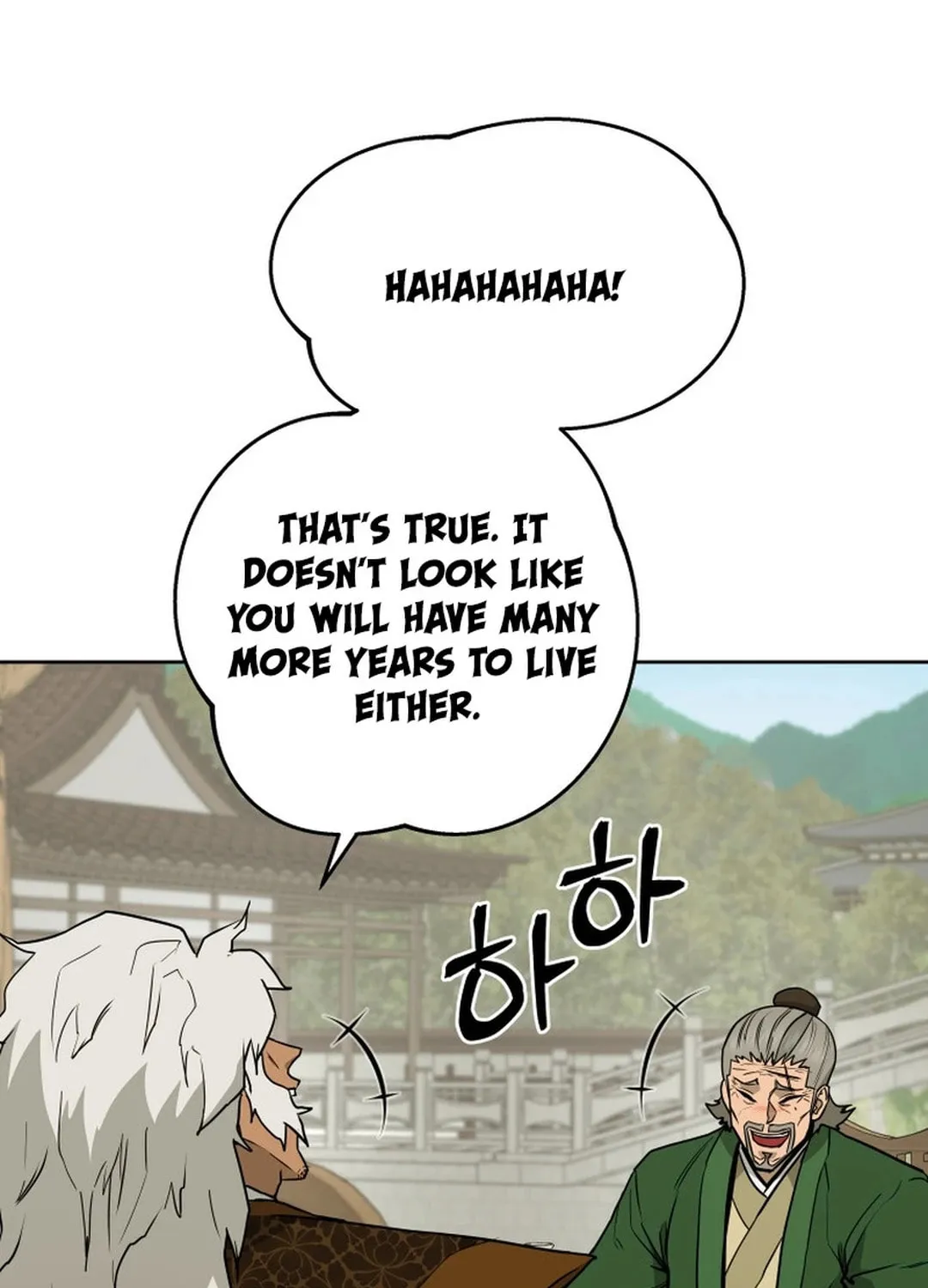 Read Administrator Kang Jin Lee chapter 134 image 97 on Lezhin