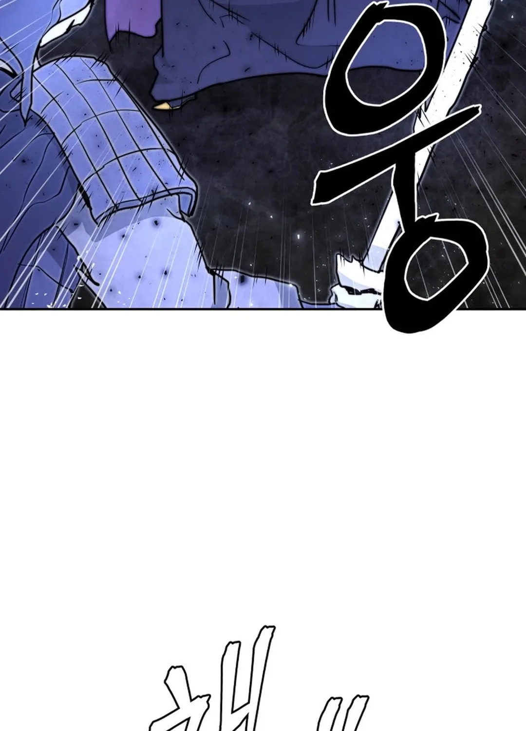 Read Administrator Kang Jin Lee chapter 136 image 104 on Lezhin