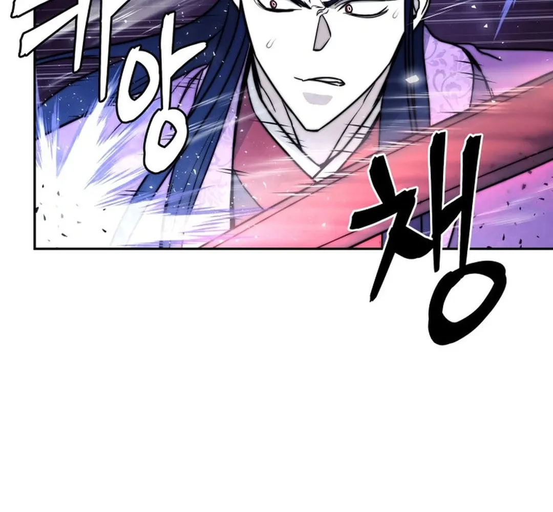 Read Administrator Kang Jin Lee chapter 136 image 106 on Lezhin