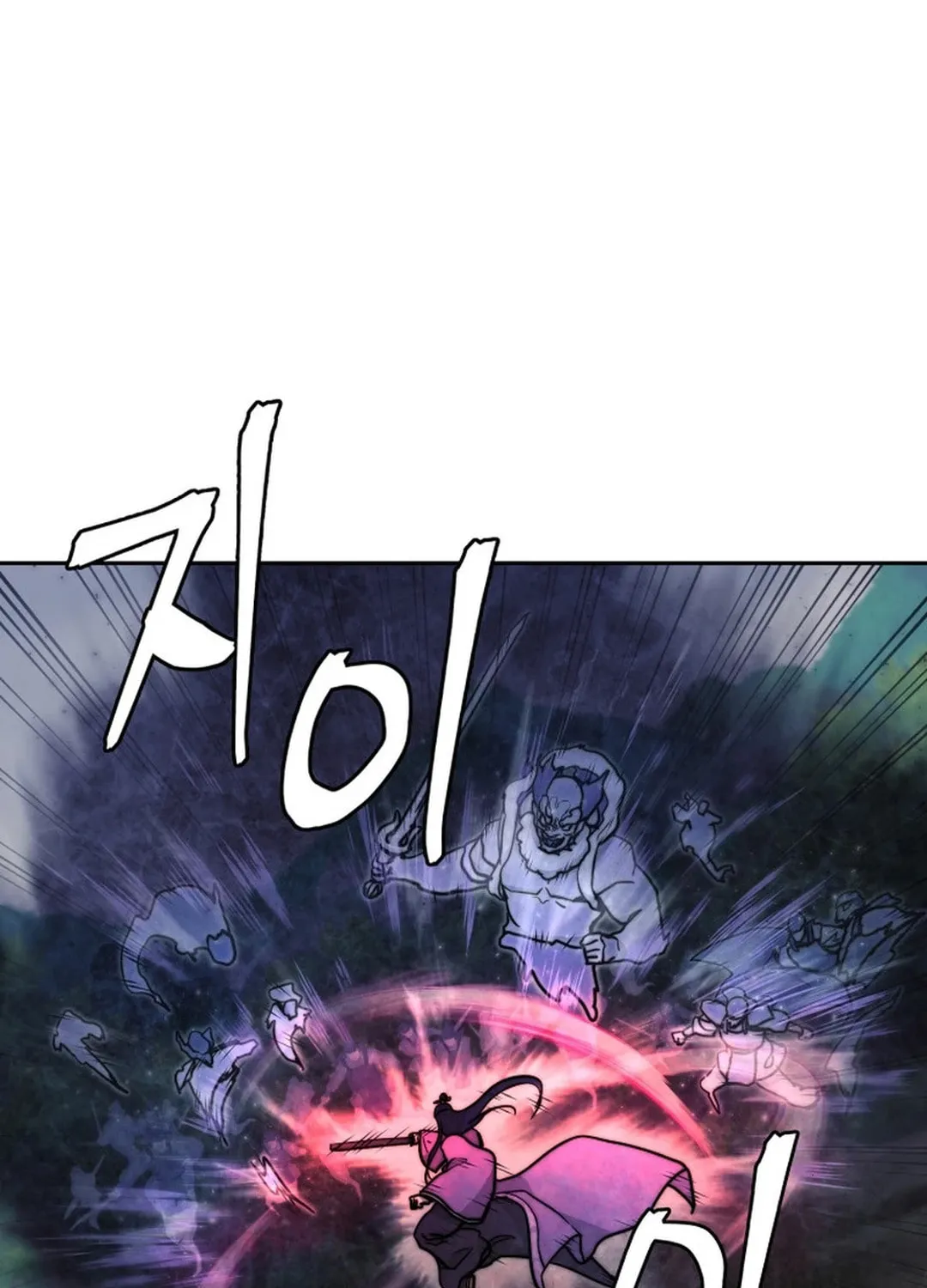 Read Administrator Kang Jin Lee chapter 136 image 112 on Lezhin