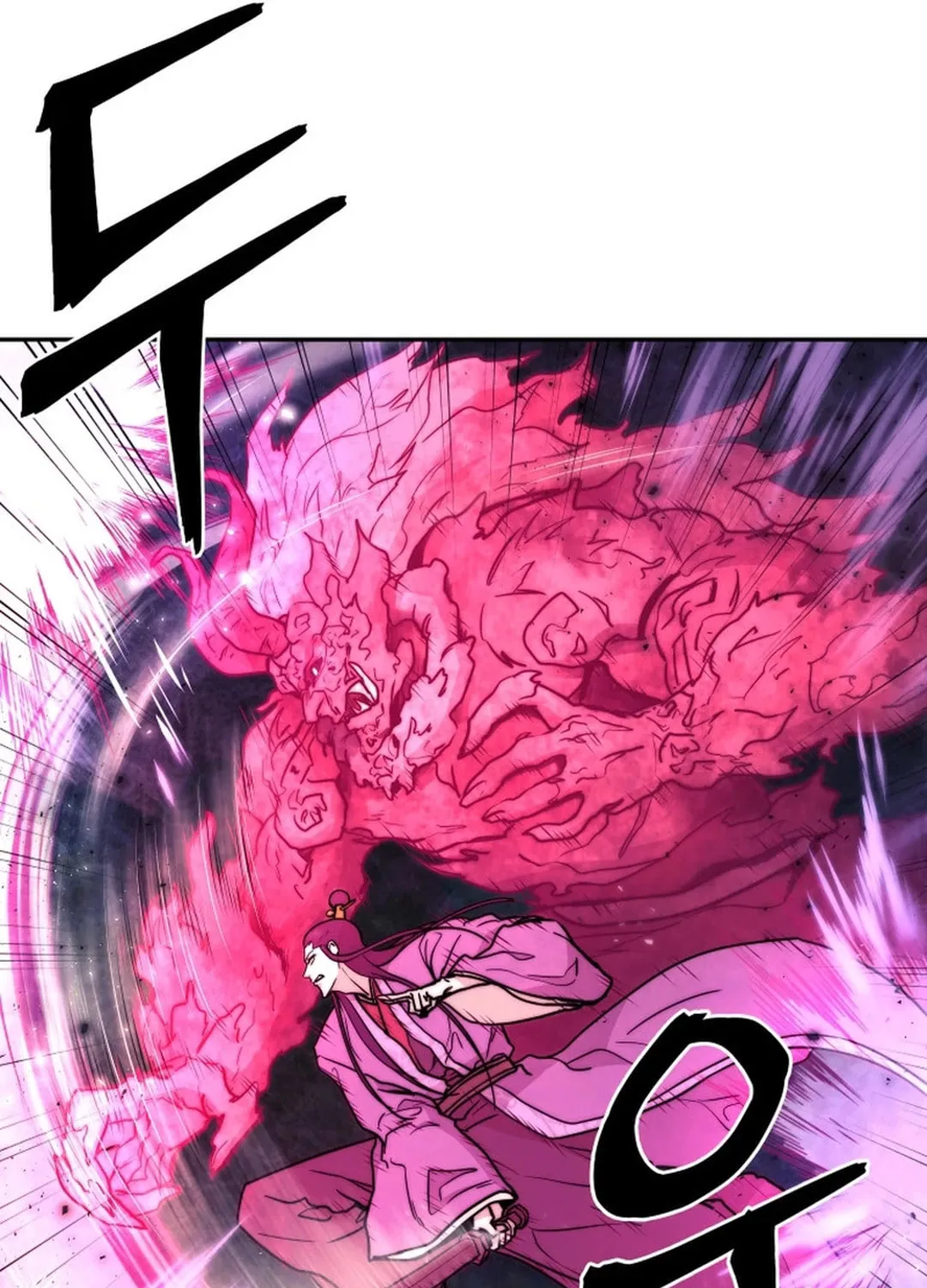 Read Administrator Kang Jin Lee chapter 136 image 114 on Lezhin