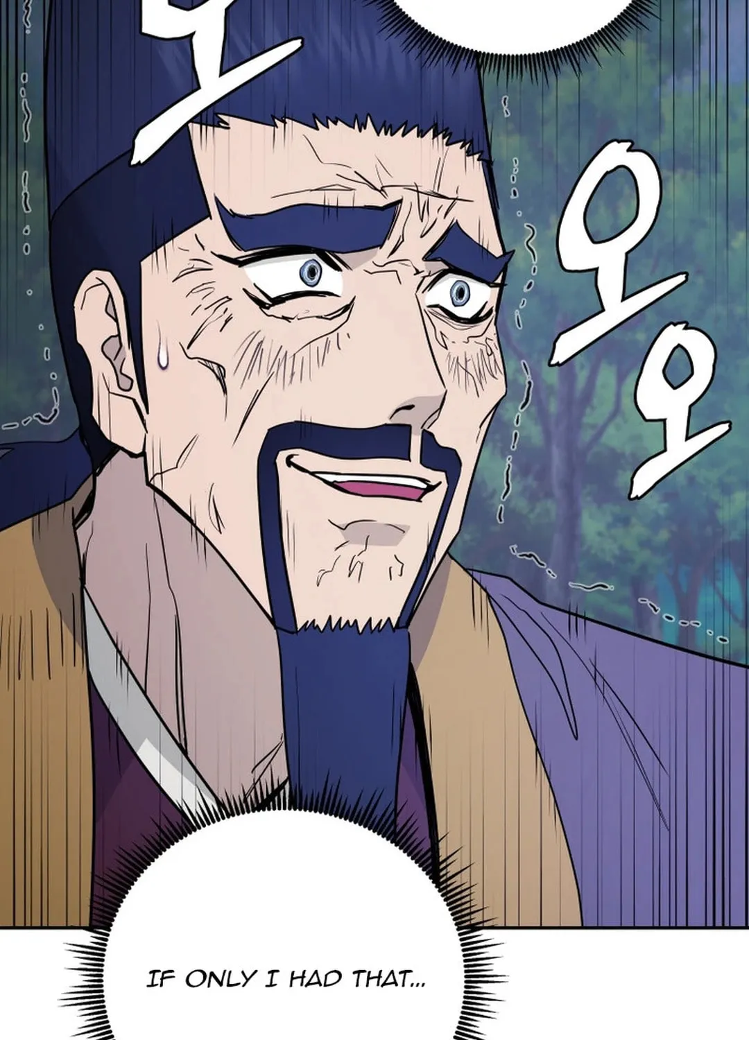 Read Administrator Kang Jin Lee chapter 136 image 116 on Lezhin