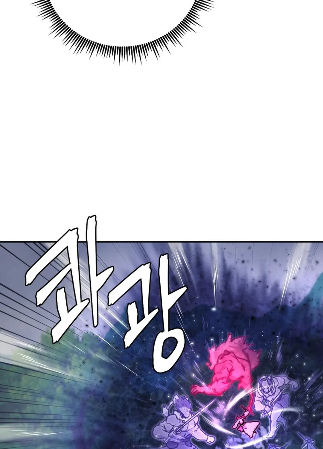 Read Administrator Kang Jin Lee chapter 136 image 117 on Lezhin