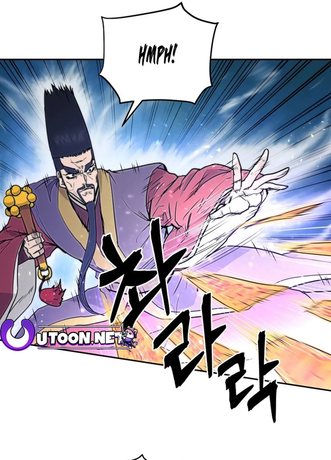 Read Administrator Kang Jin Lee chapter 136 image 14 on Lezhin