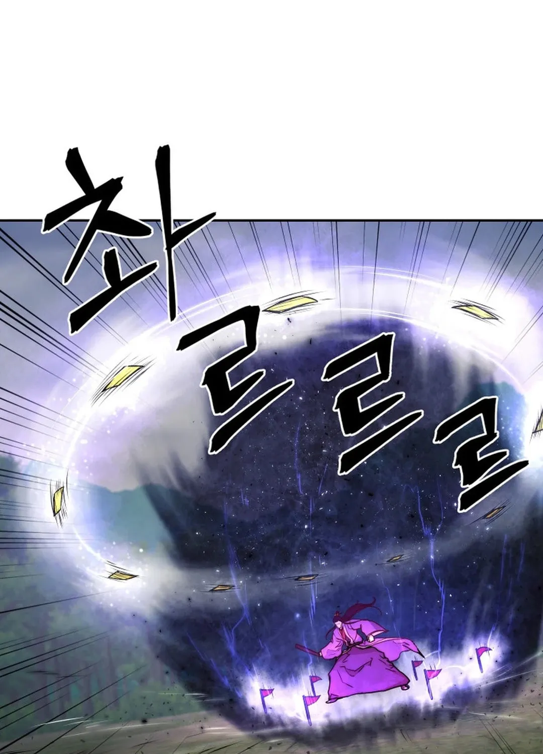 Read Administrator Kang Jin Lee chapter 136 image 16 on Lezhin