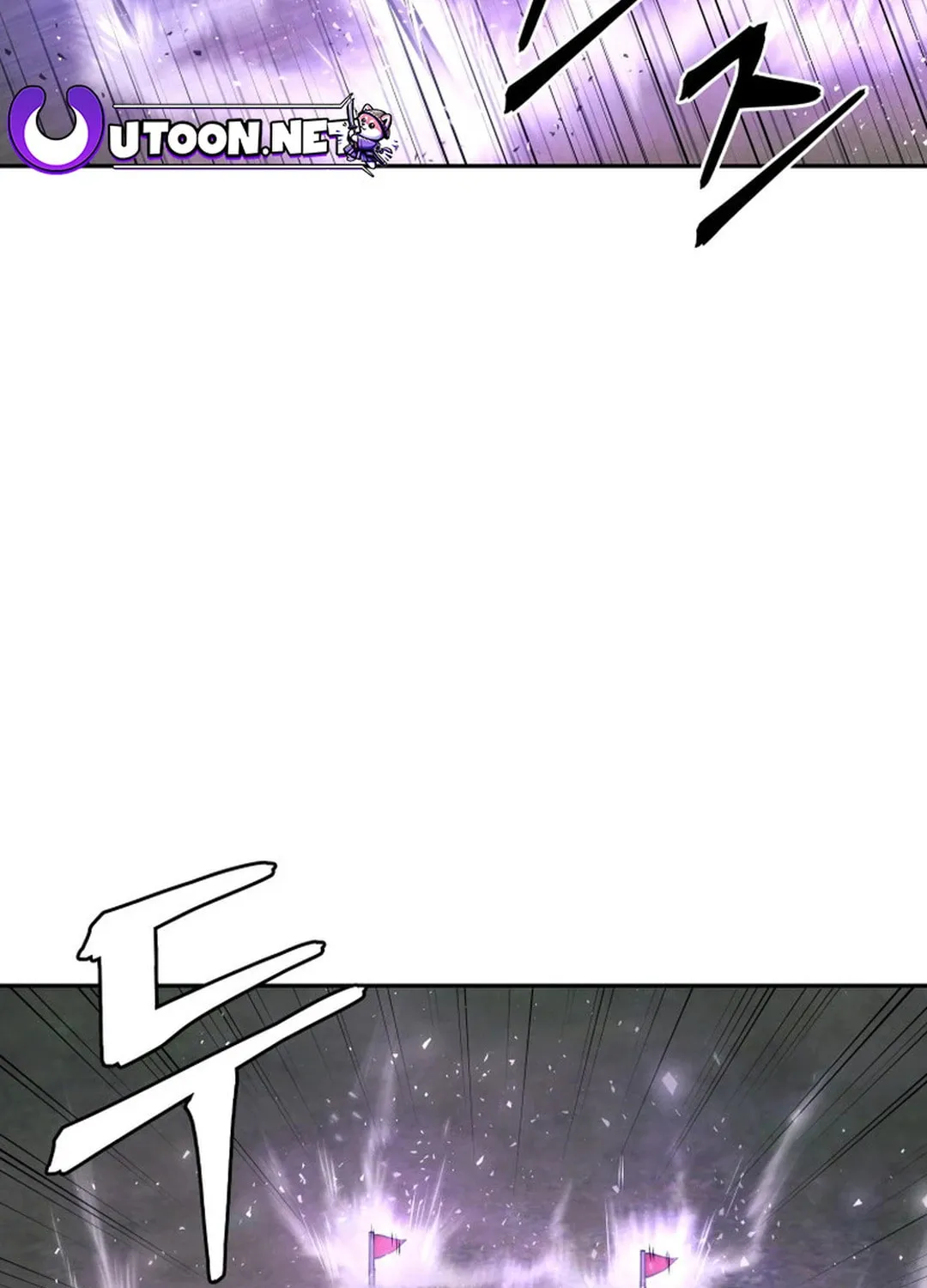 Read Administrator Kang Jin Lee chapter 136 image 2 on Lezhin