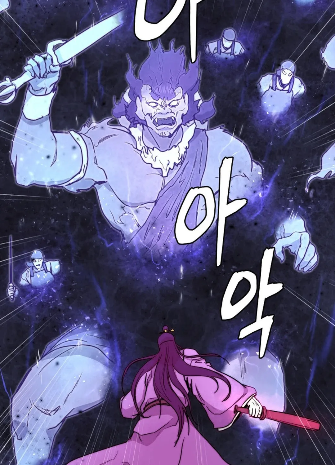 Read Administrator Kang Jin Lee chapter 136 image 22 on Lezhin