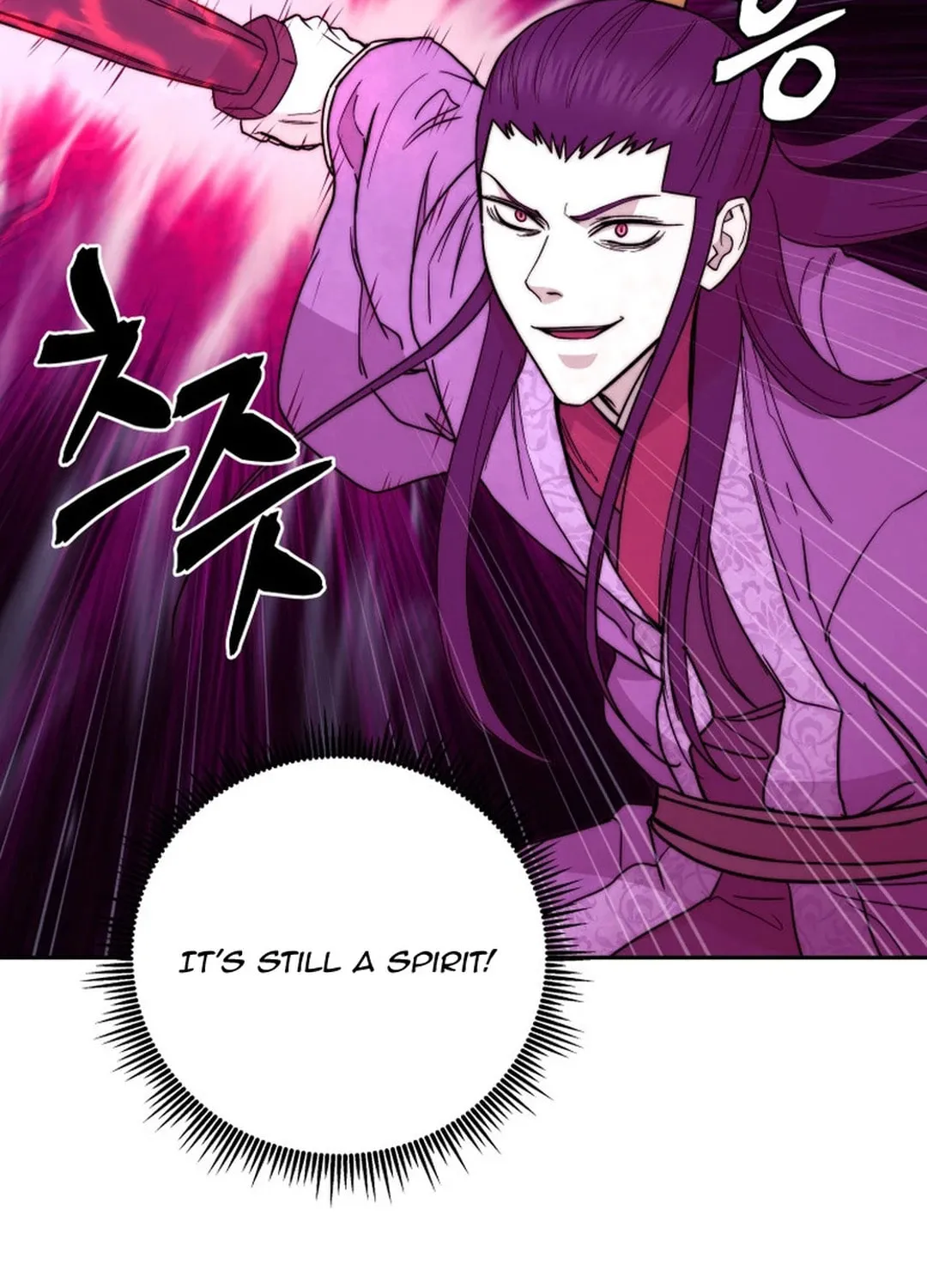 Read Administrator Kang Jin Lee chapter 136 image 24 on Lezhin