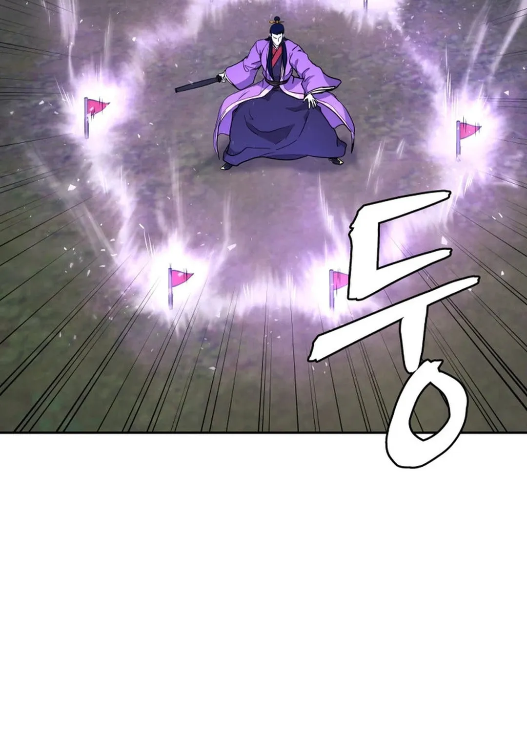 Read Administrator Kang Jin Lee chapter 136 image 3 on Lezhin