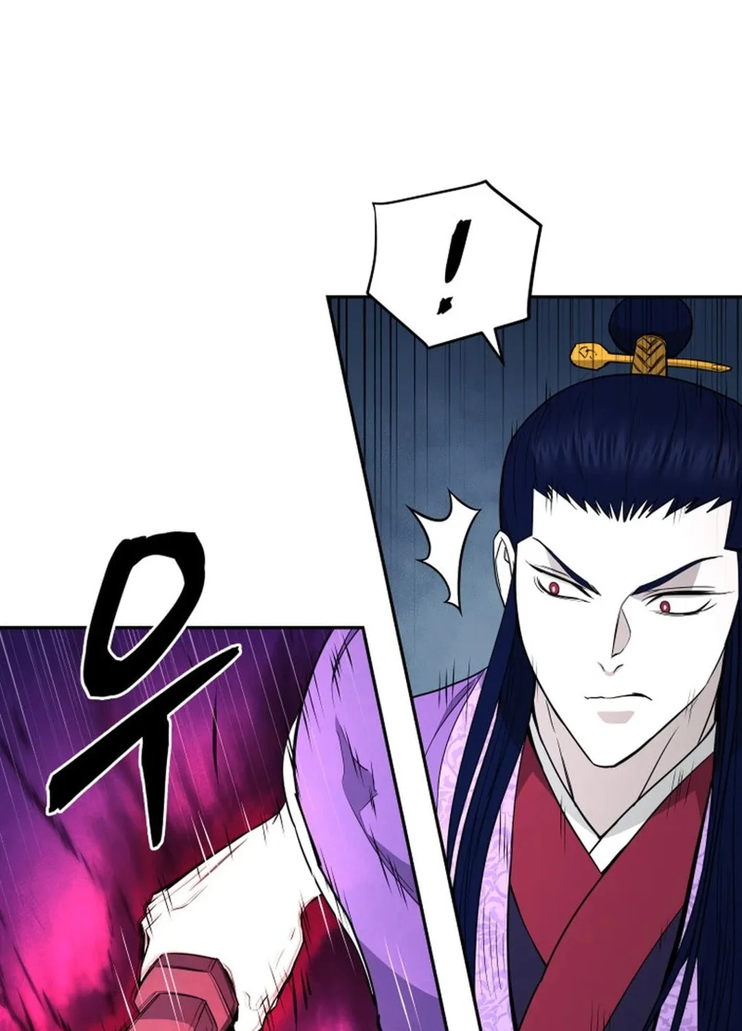 Read Administrator Kang Jin Lee chapter 136 image 4 on Lezhin