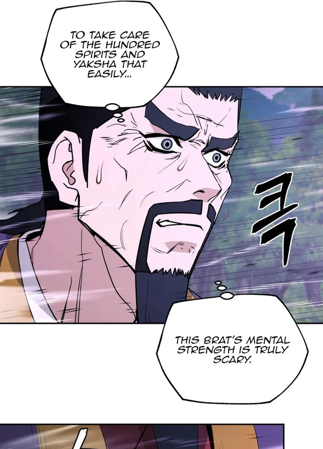 Read Administrator Kang Jin Lee chapter 136 image 41 on Lezhin
