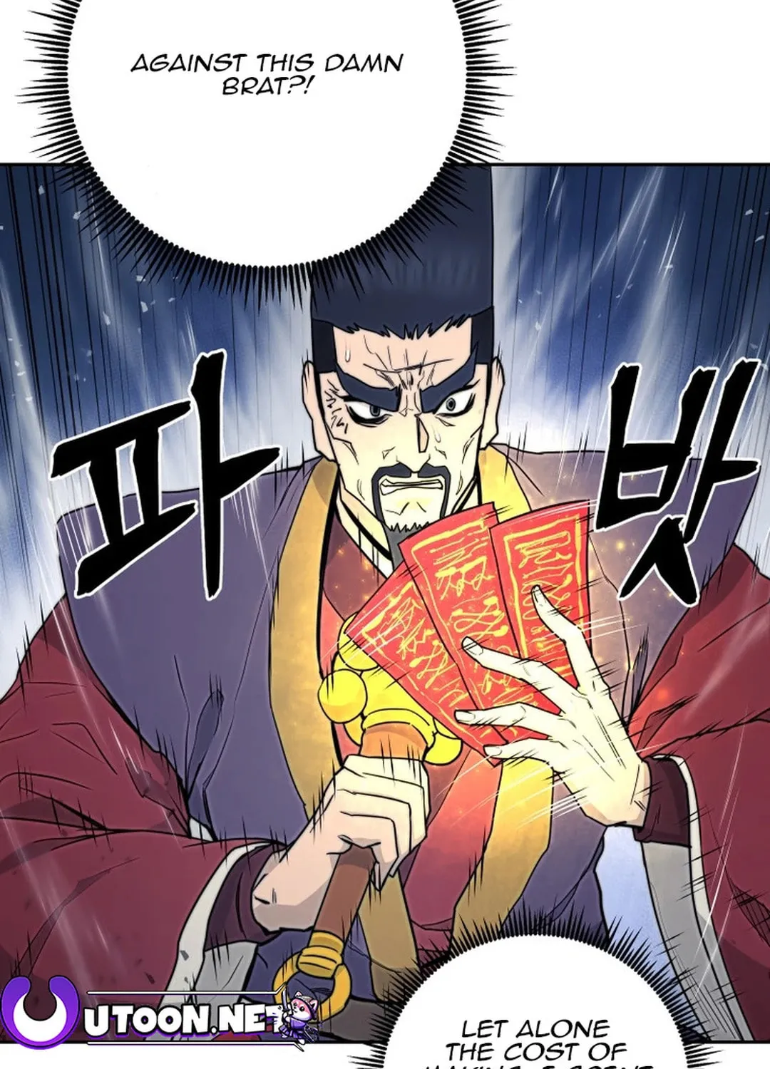 Read Administrator Kang Jin Lee chapter 136 image 43 on Lezhin