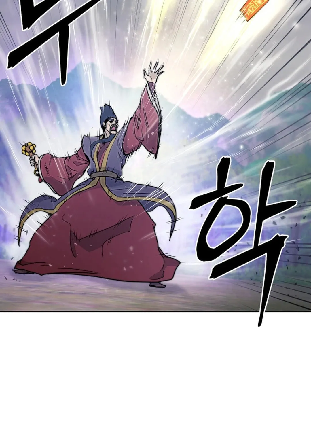 Read Administrator Kang Jin Lee chapter 136 image 45 on Lezhin