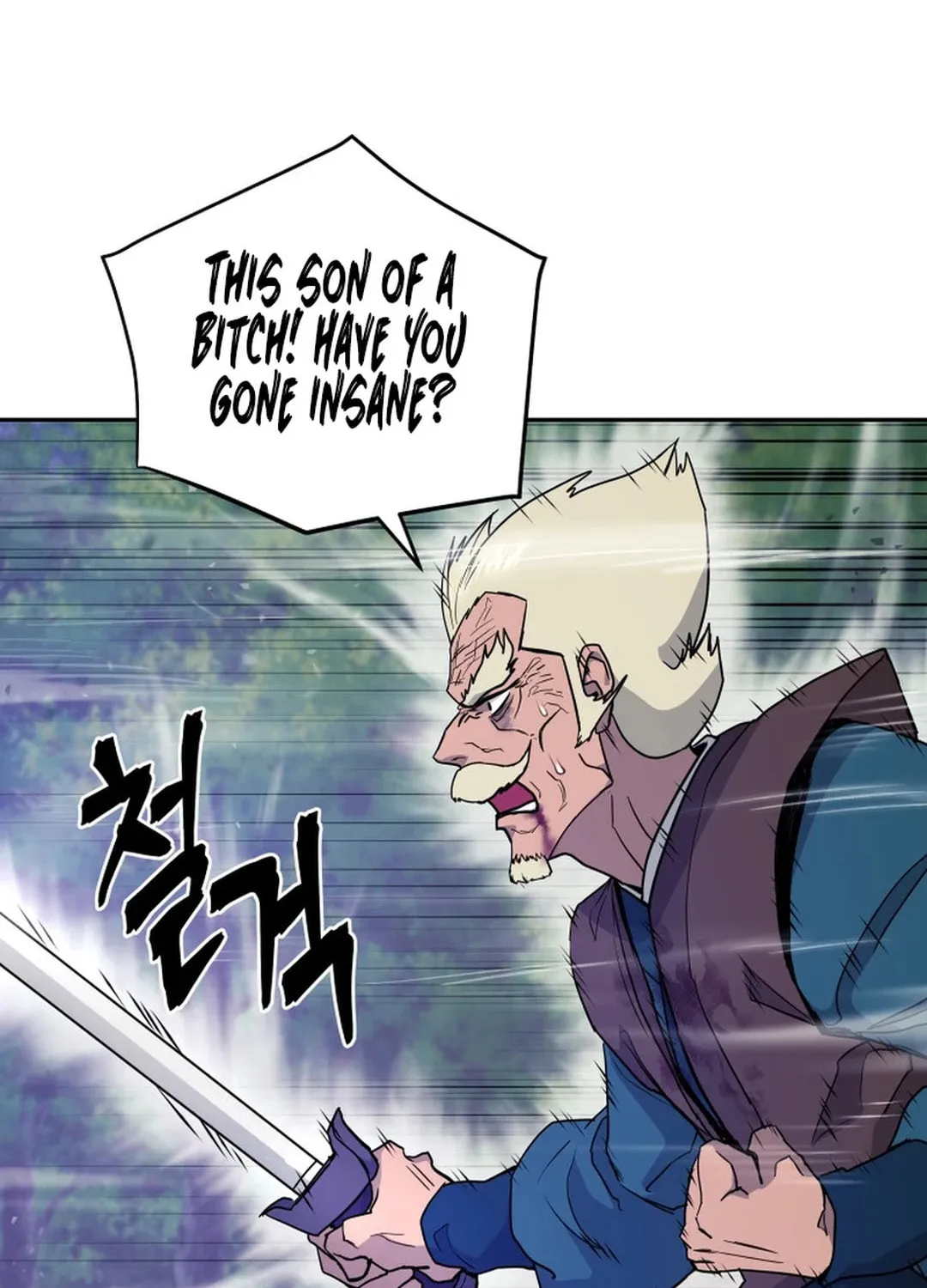 Read Administrator Kang Jin Lee chapter 136 image 46 on Lezhin