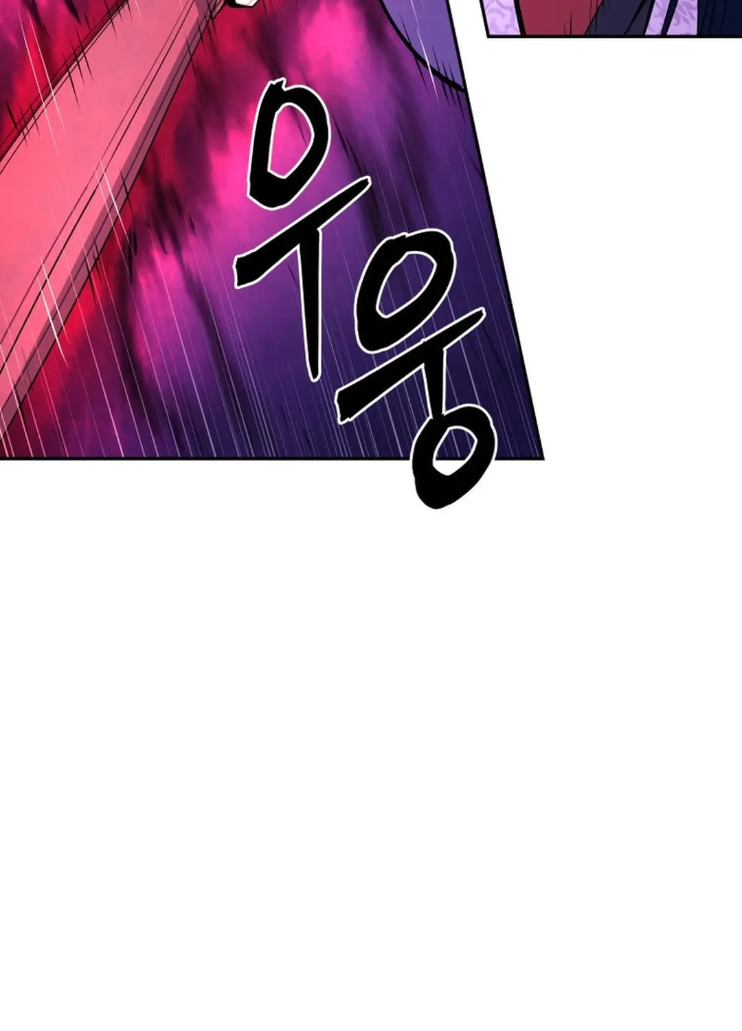 Read Administrator Kang Jin Lee chapter 136 image 5 on Lezhin