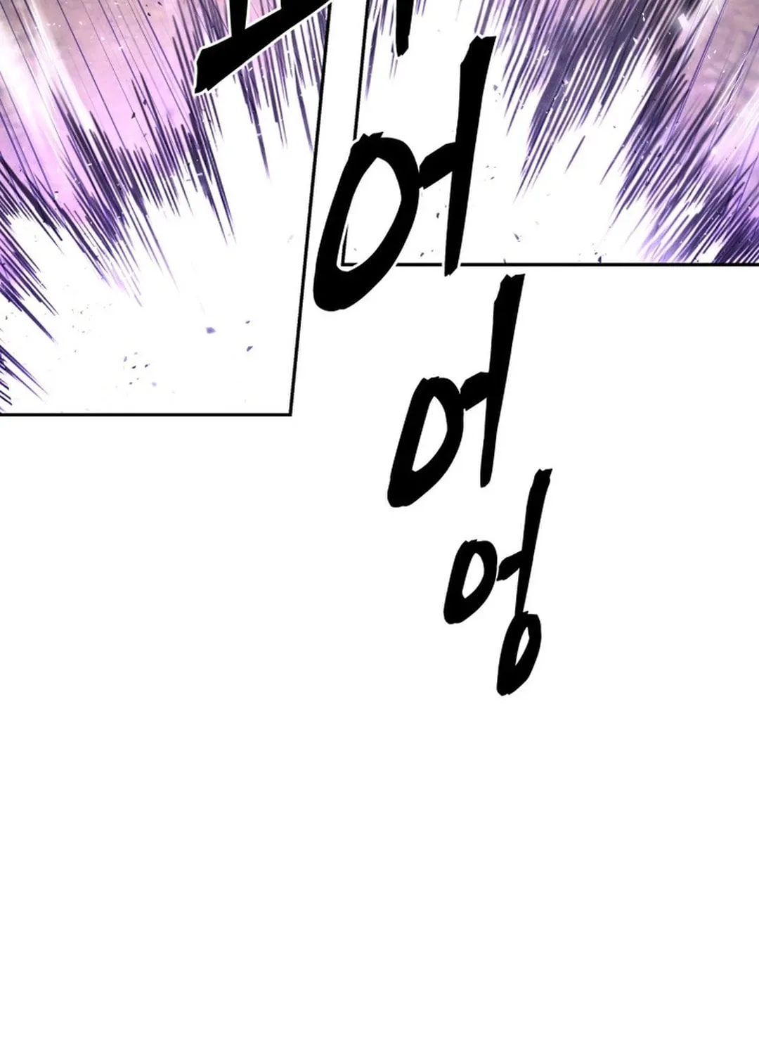 Read Administrator Kang Jin Lee chapter 136 image 52 on Lezhin