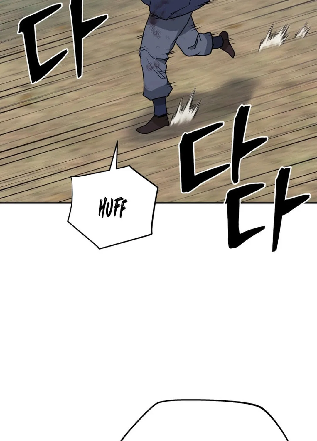 Read Administrator Kang Jin Lee chapter 136 image 56 on Lezhin