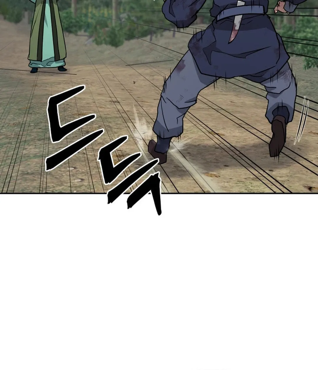 Read Administrator Kang Jin Lee chapter 136 image 60 on Lezhin