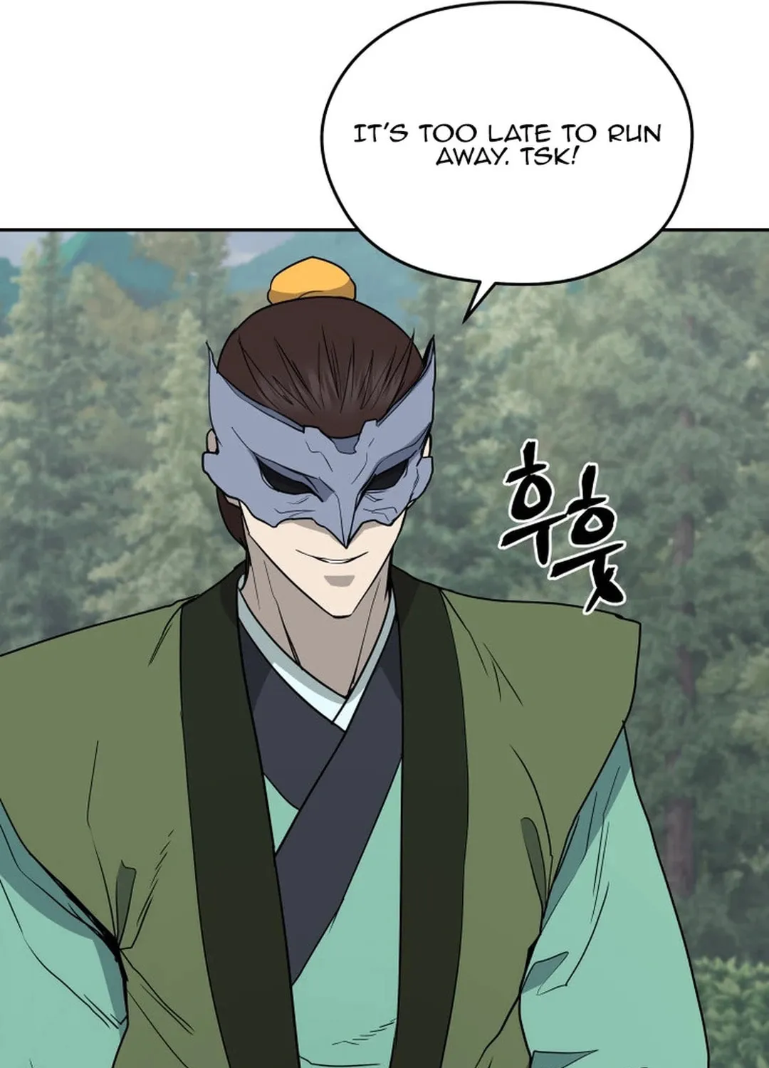 Read Administrator Kang Jin Lee chapter 136 image 61 on Lezhin