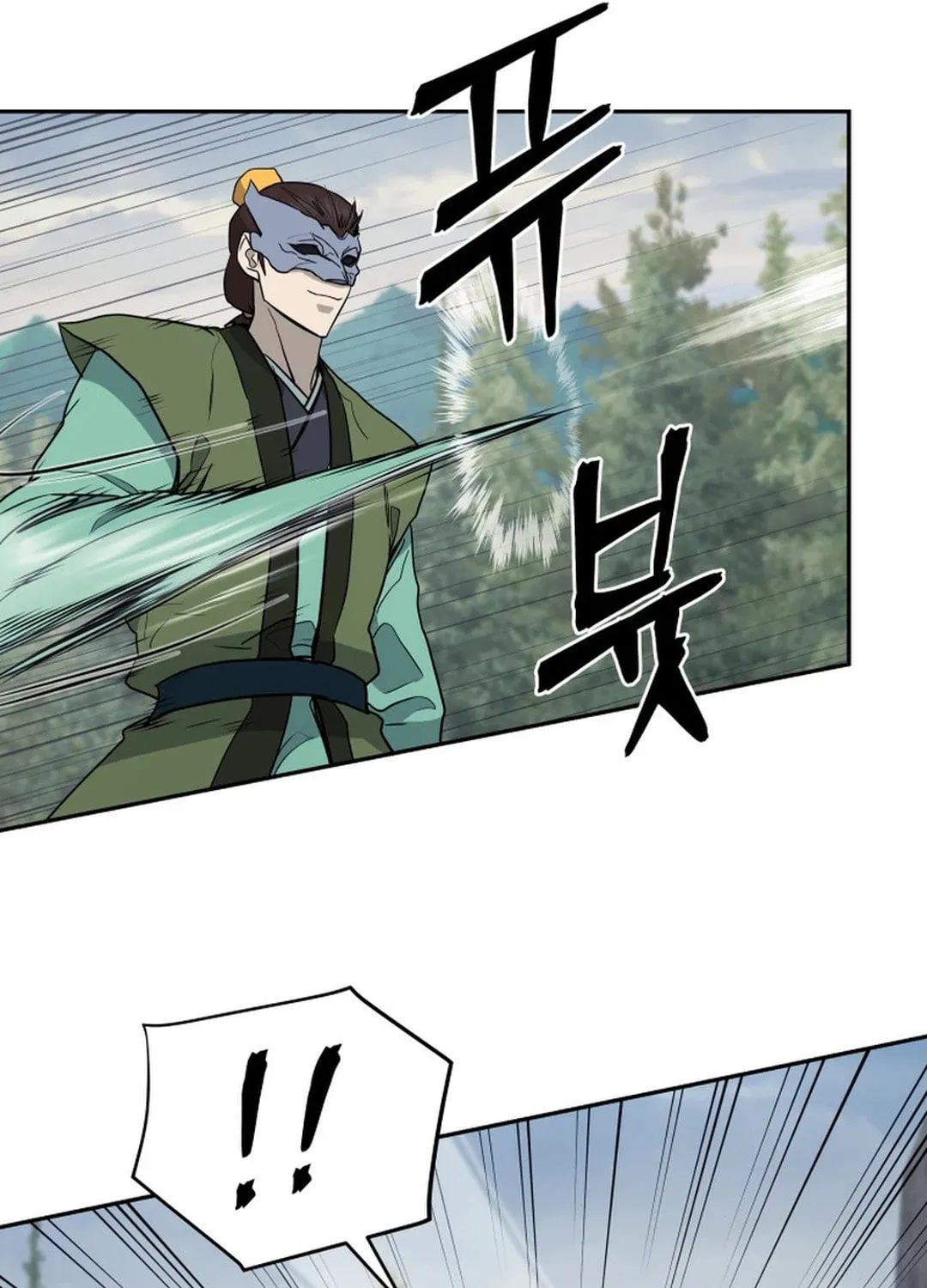 Read Administrator Kang Jin Lee chapter 136 image 68 on Lezhin
