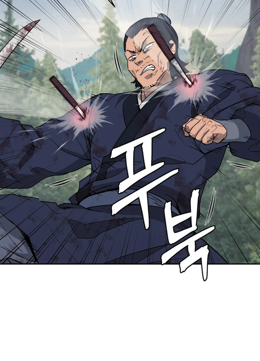 Read Administrator Kang Jin Lee chapter 136 image 69 on Lezhin